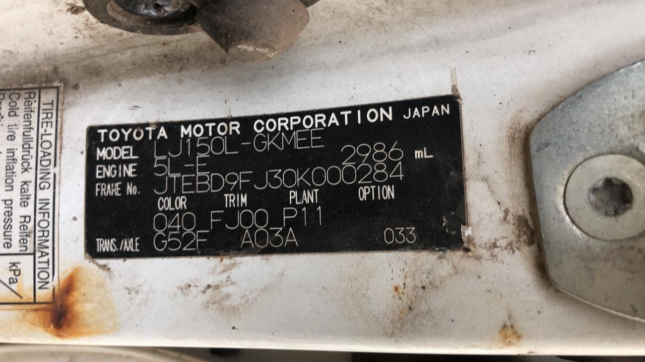 Voiture TOYOTA Prado — imagen 11