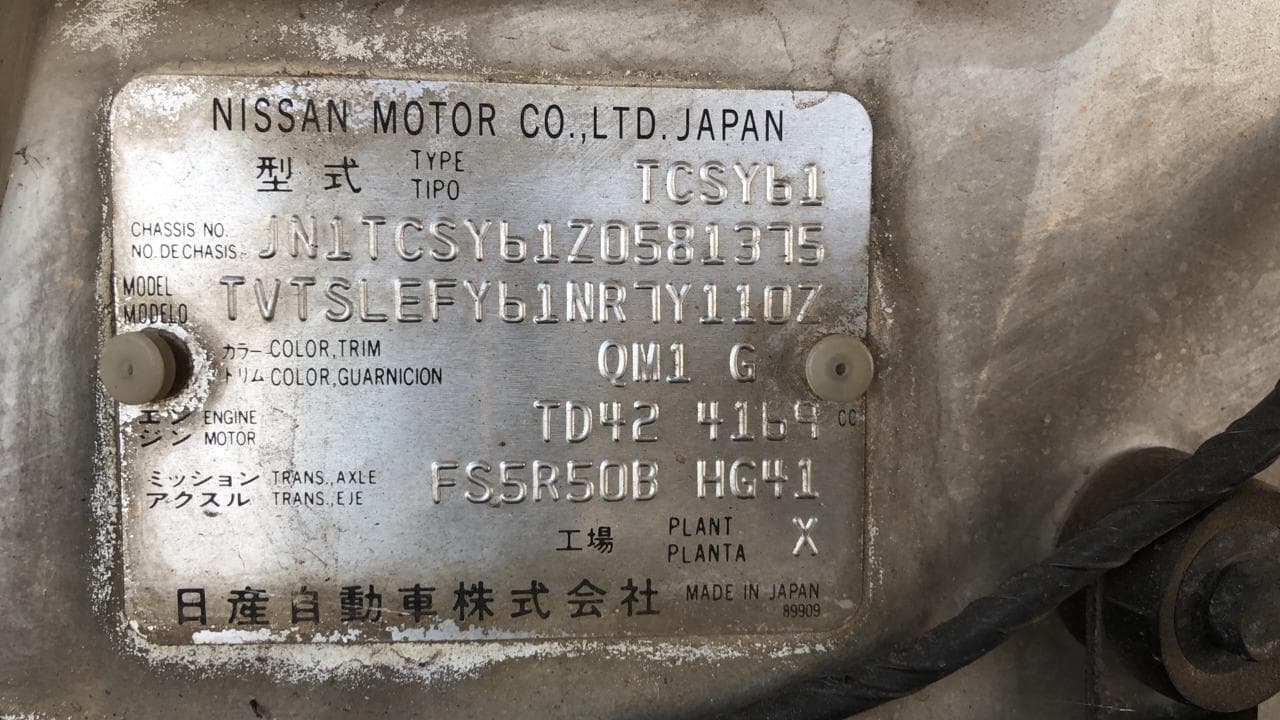 Voiture NISSAN Patrol — image 10