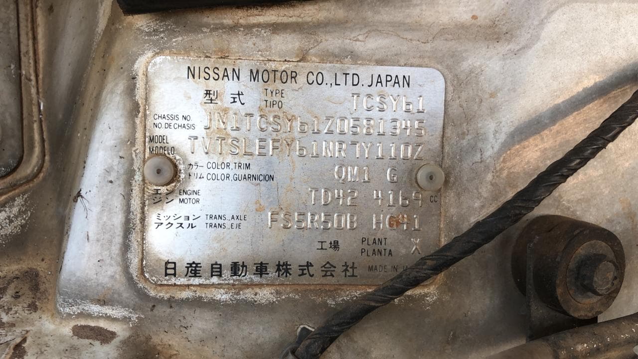 Voiture NISSAN Patrol — imagem 10