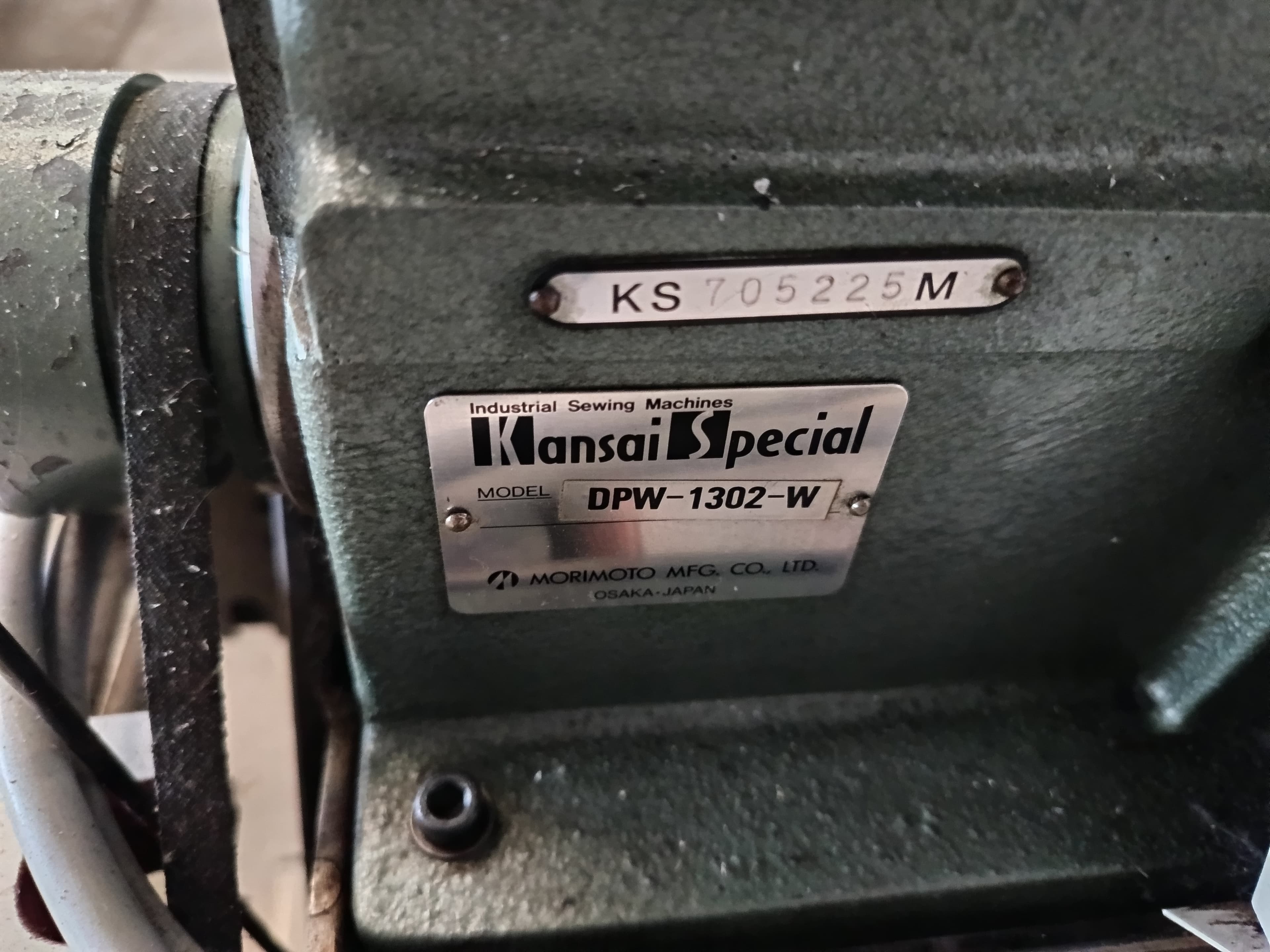 Máquina de coser — imagen 5
