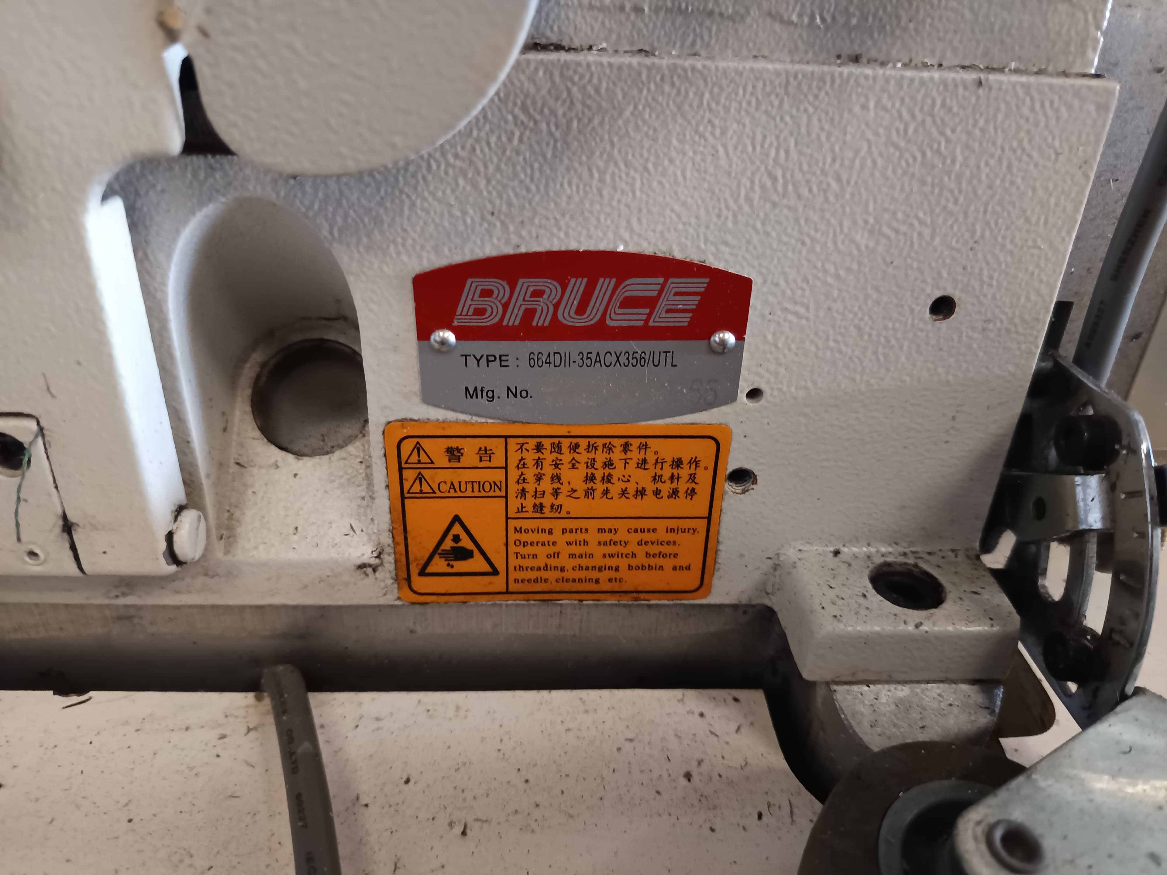Machine à coudre — image 4