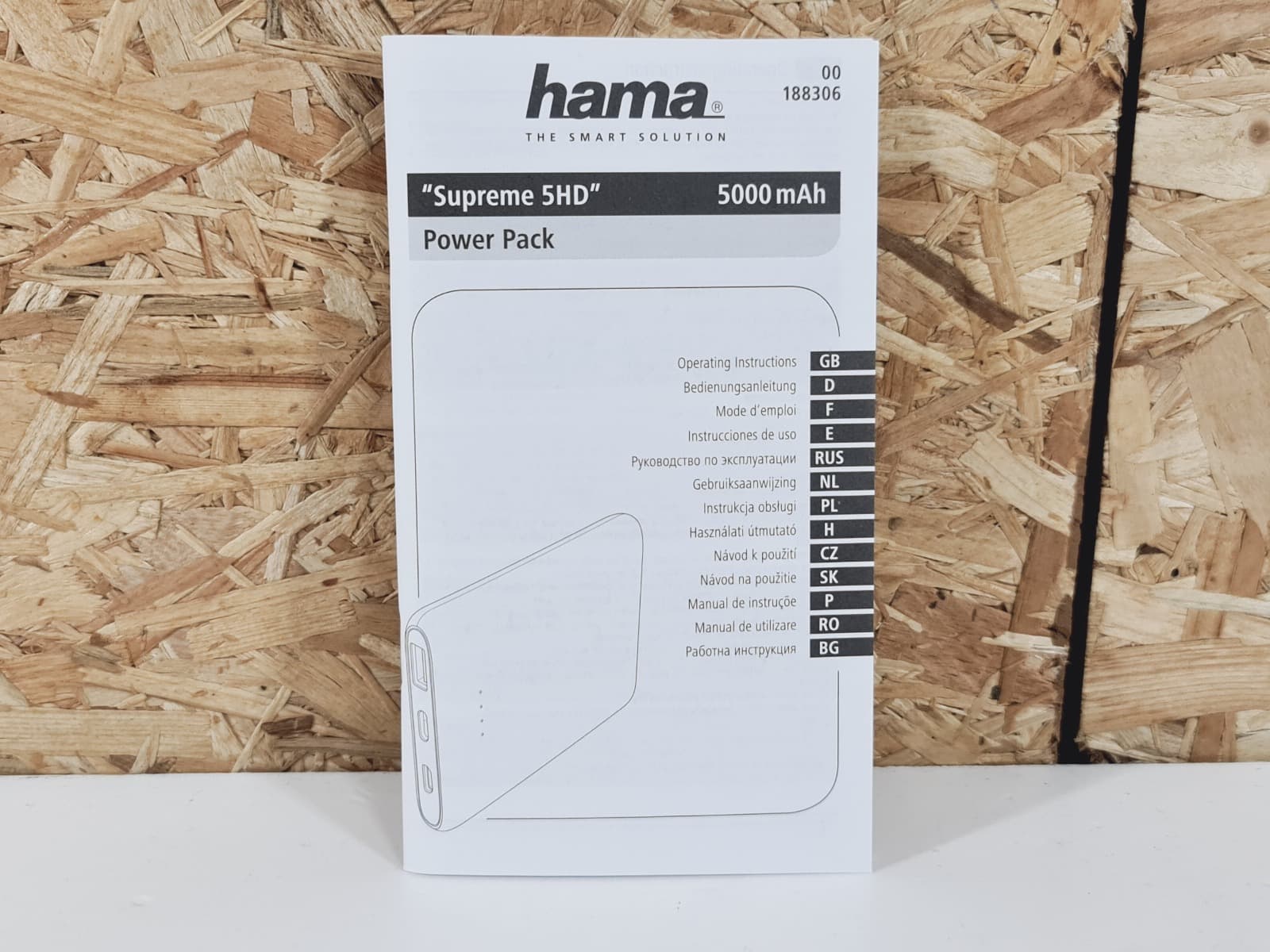 Powerbanks Hama — image 6