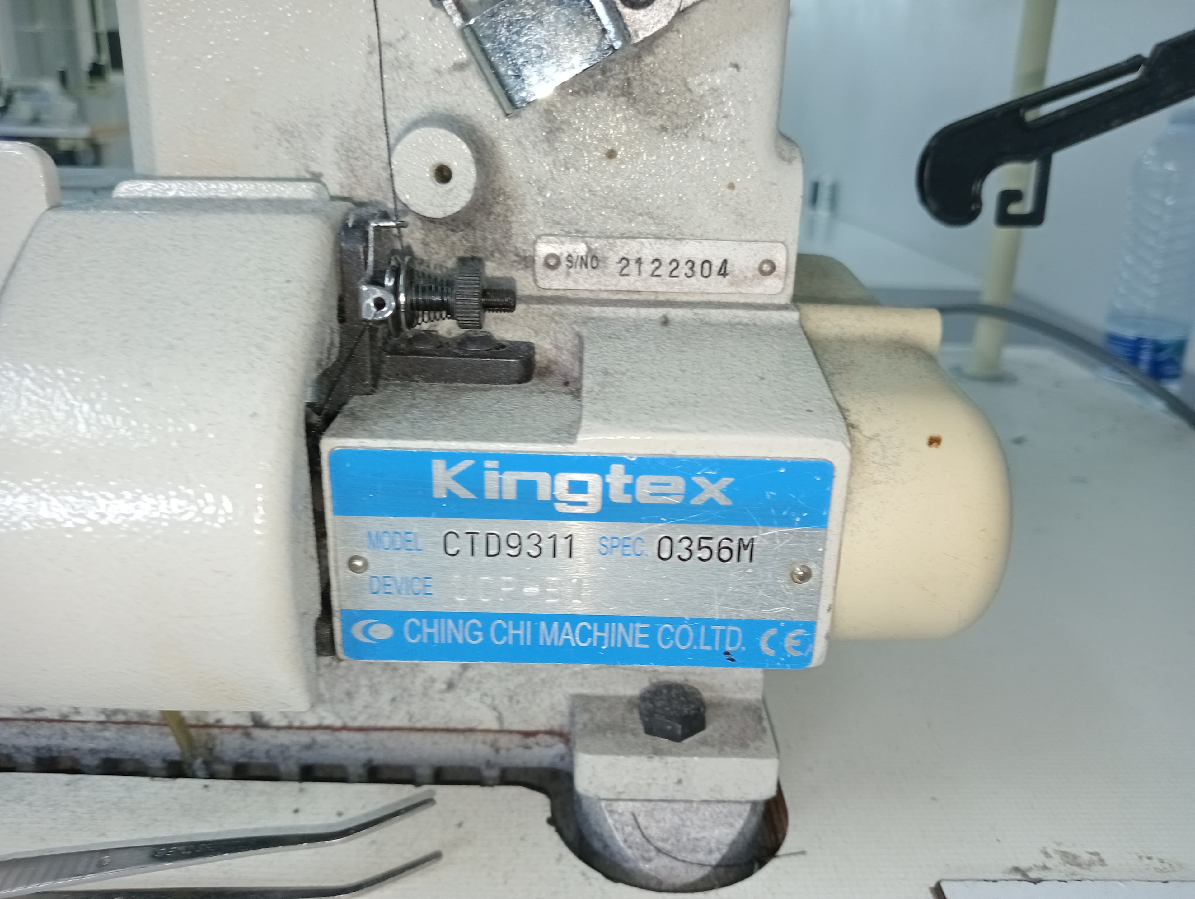 Equipos para la Industria Textil — imagen 24
