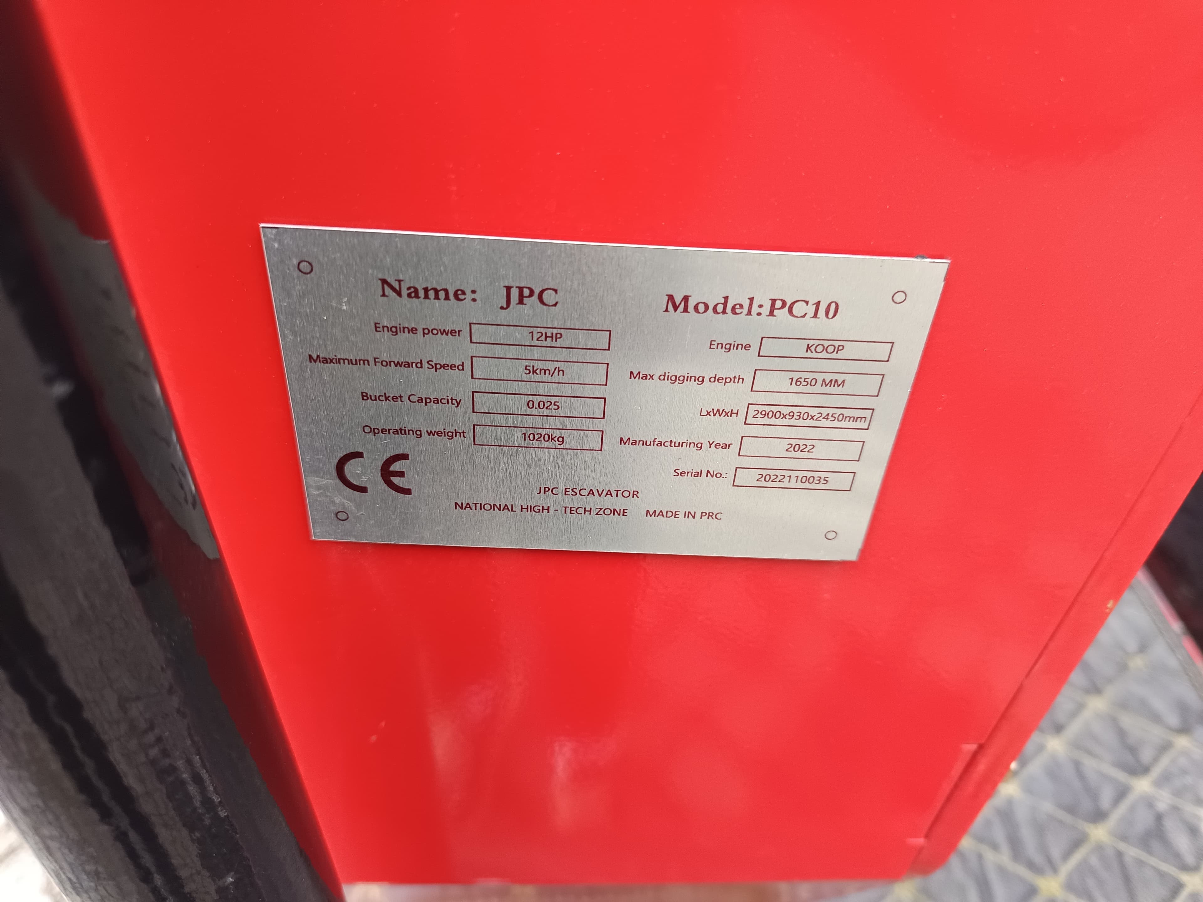 Mini Giratória JPC · Ano 2022 — imagen 14