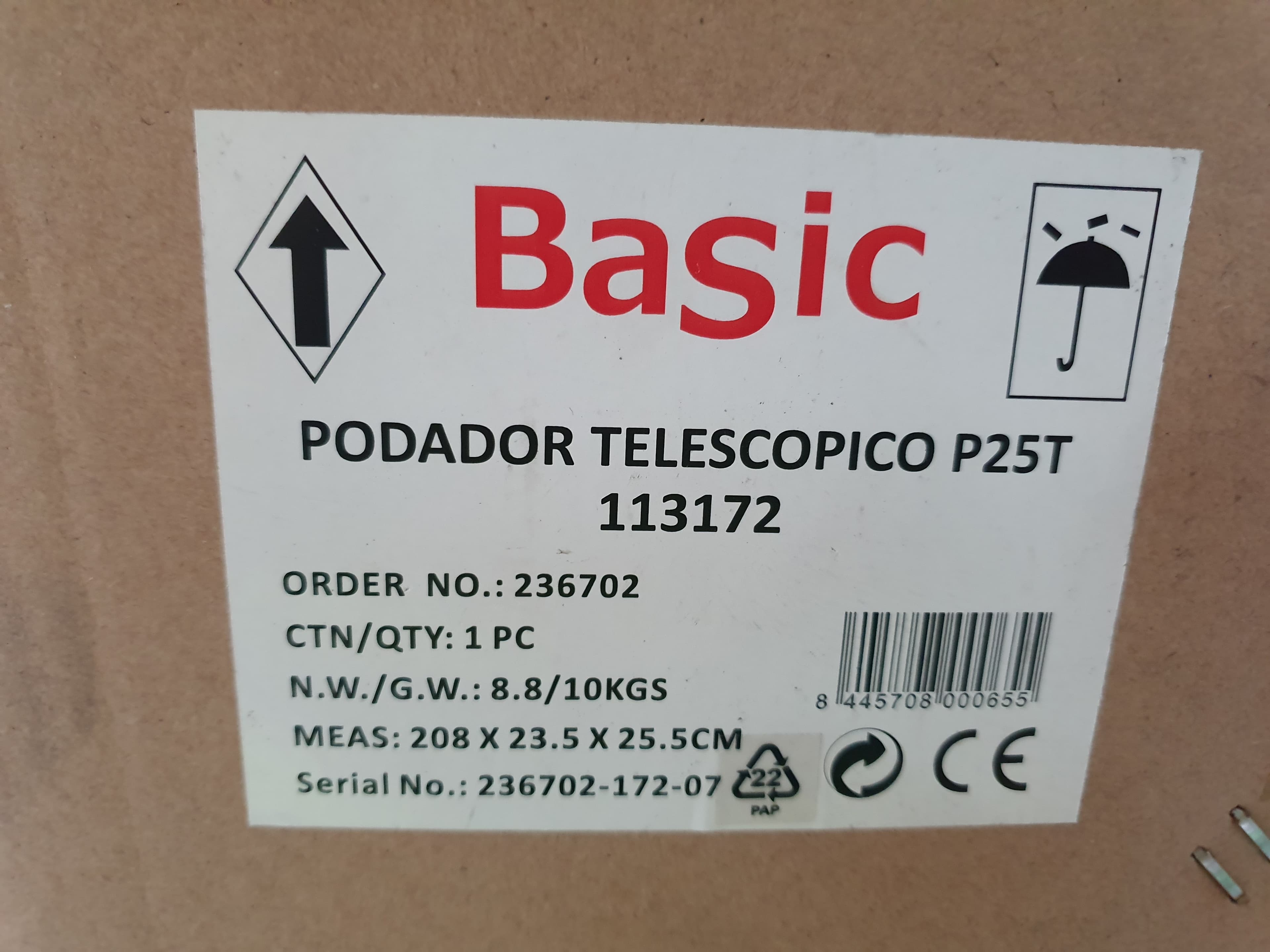 Basic Telescopic Hedge Trimmer — image 8