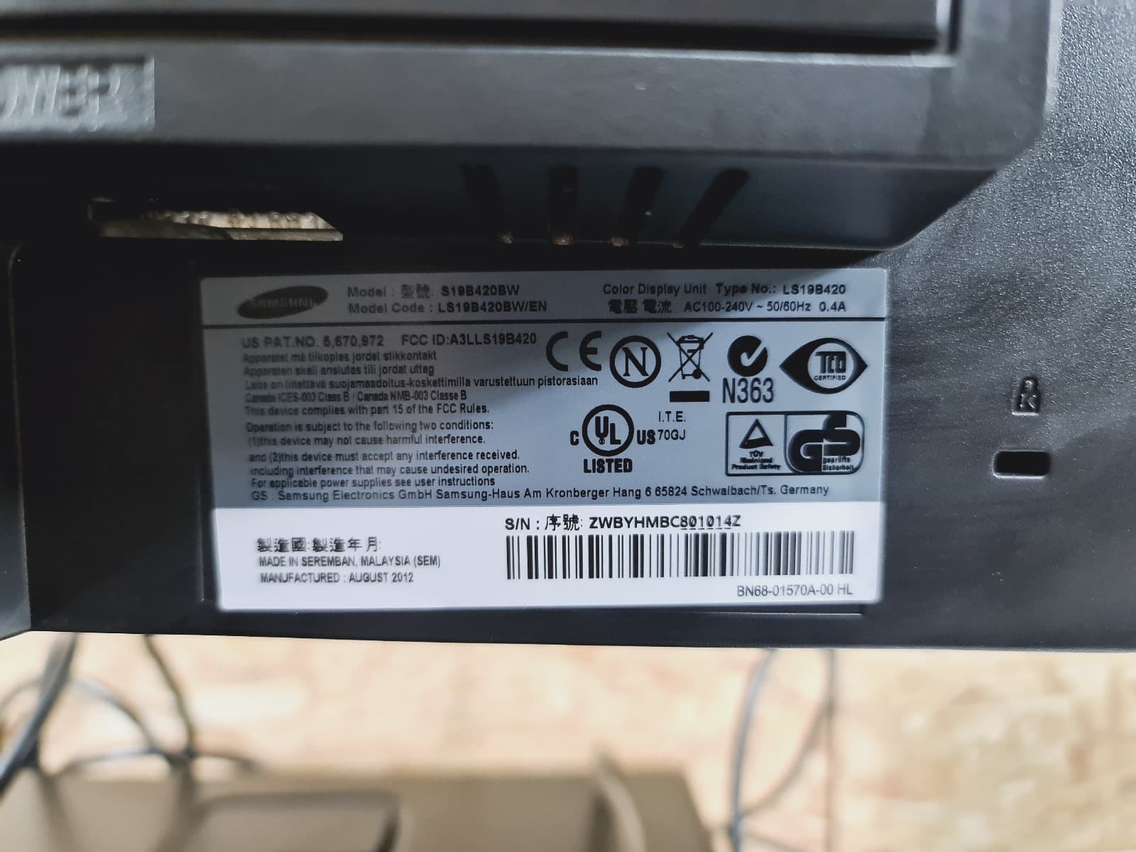 Computador HP EliteDesk — image 4