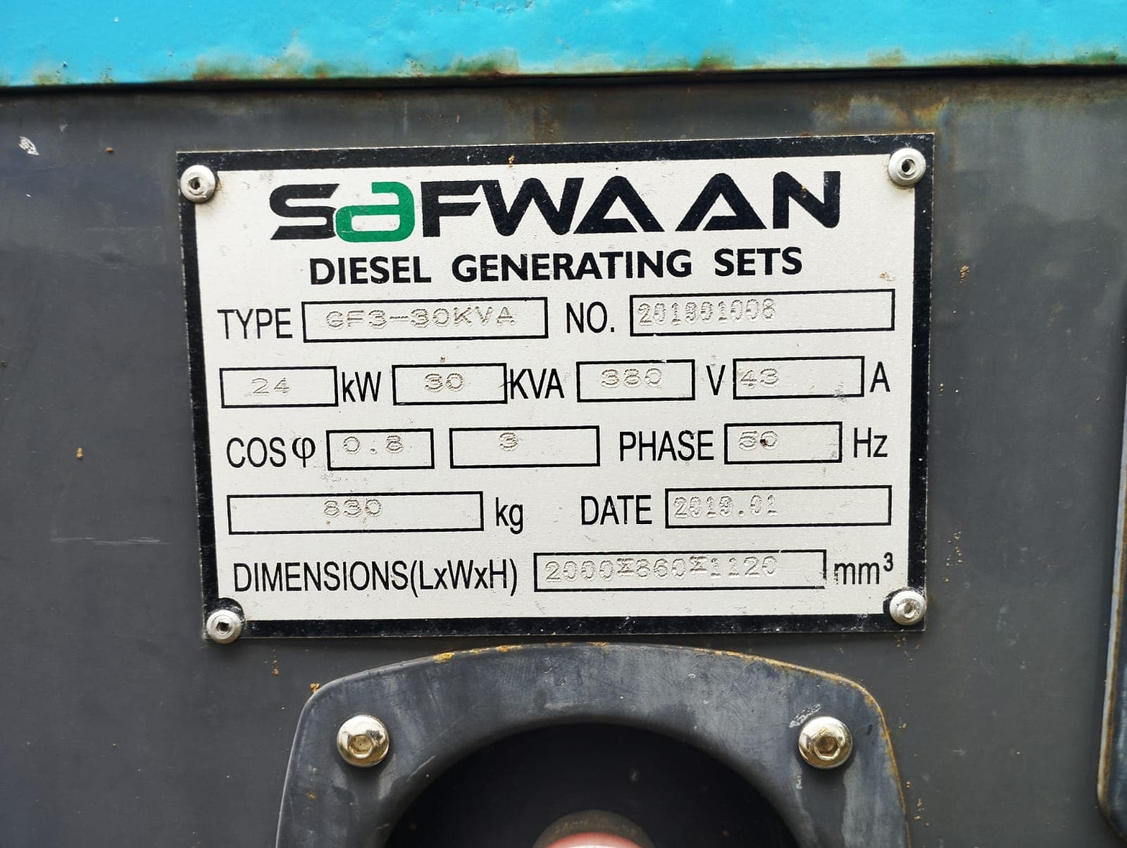 Gerador - Safwaan/GF3, 24 Ke, 30 kha — imagen 7