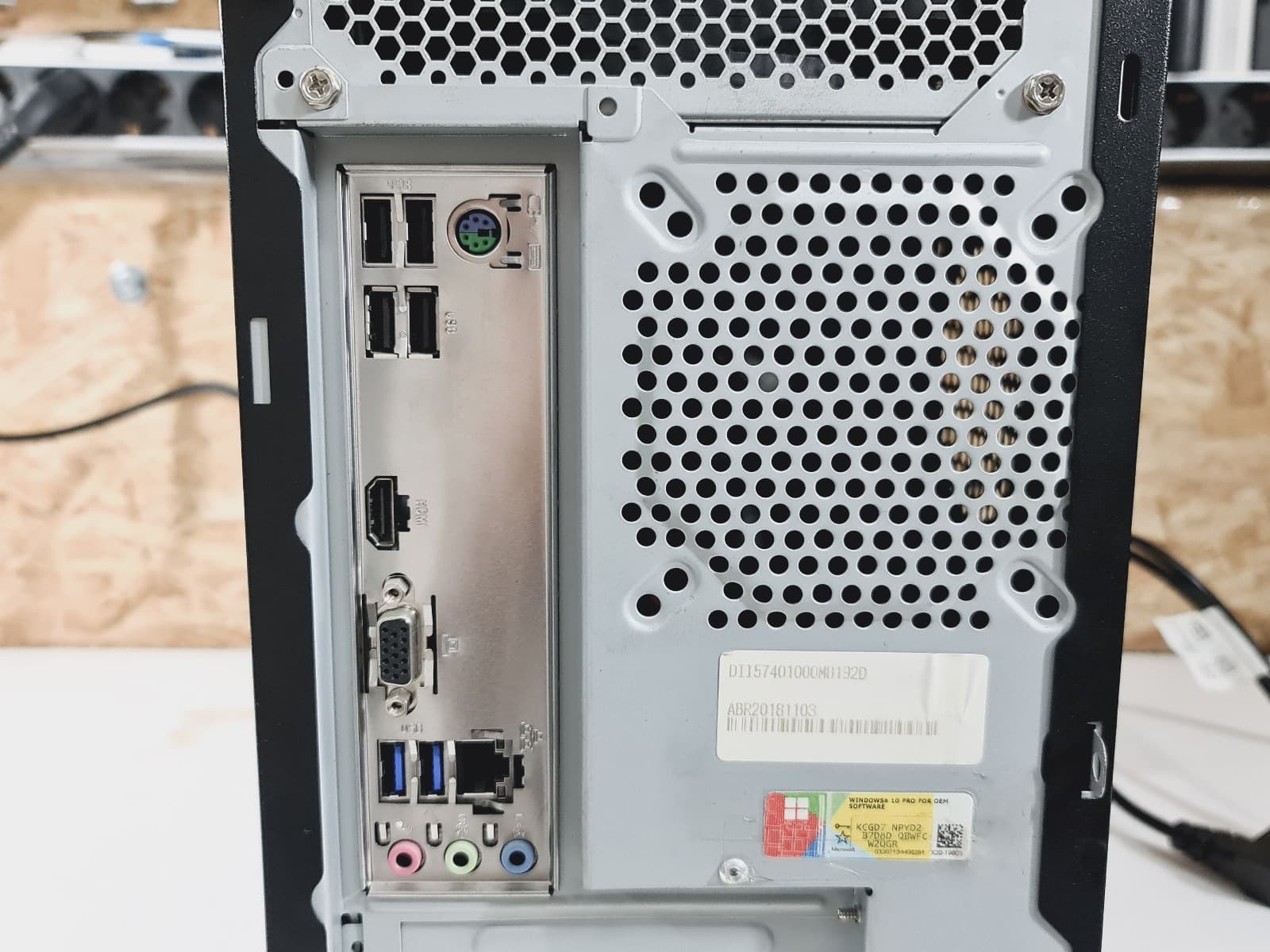 Computador Cooler Master — image 2