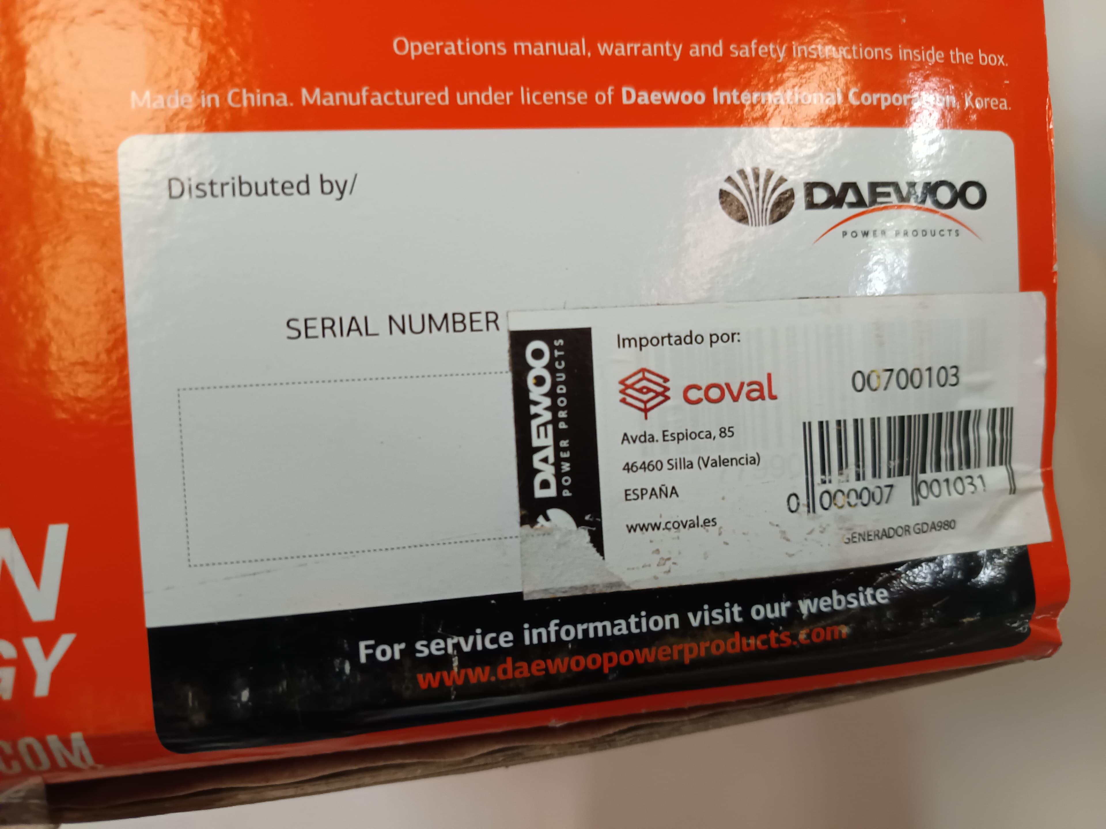 Gerador a gasolina Daewoo — imagem 6