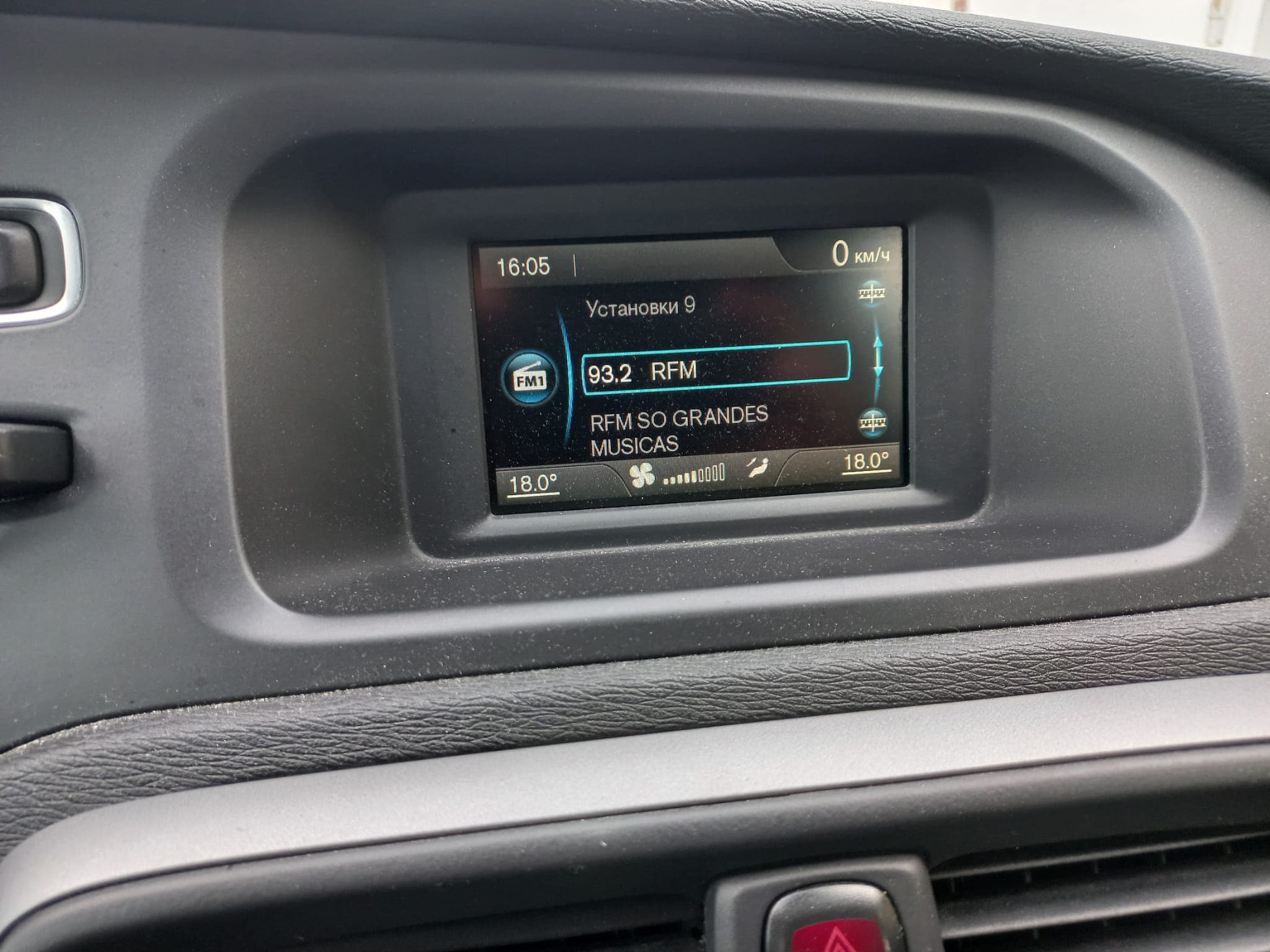Volvo V40 · Ano 2014 — imagen 28
