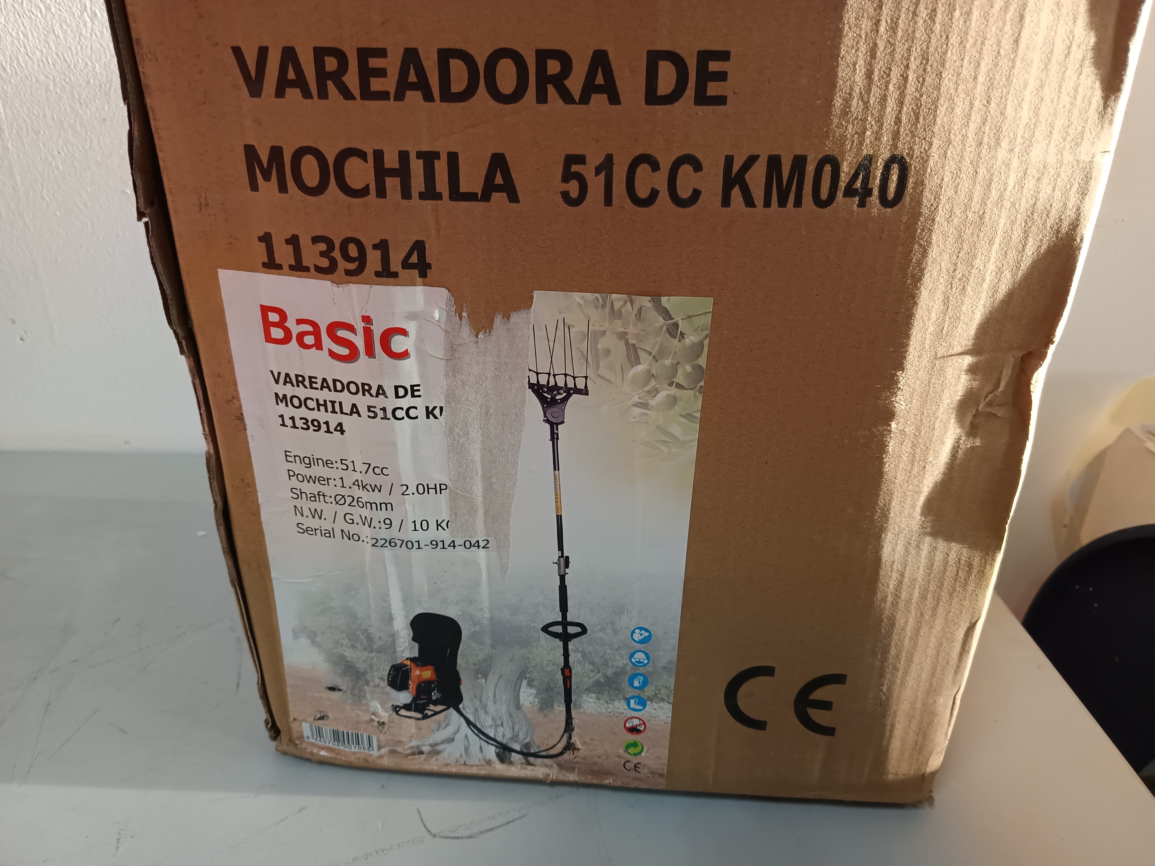Vareador de azeitona mochila — imagen 8