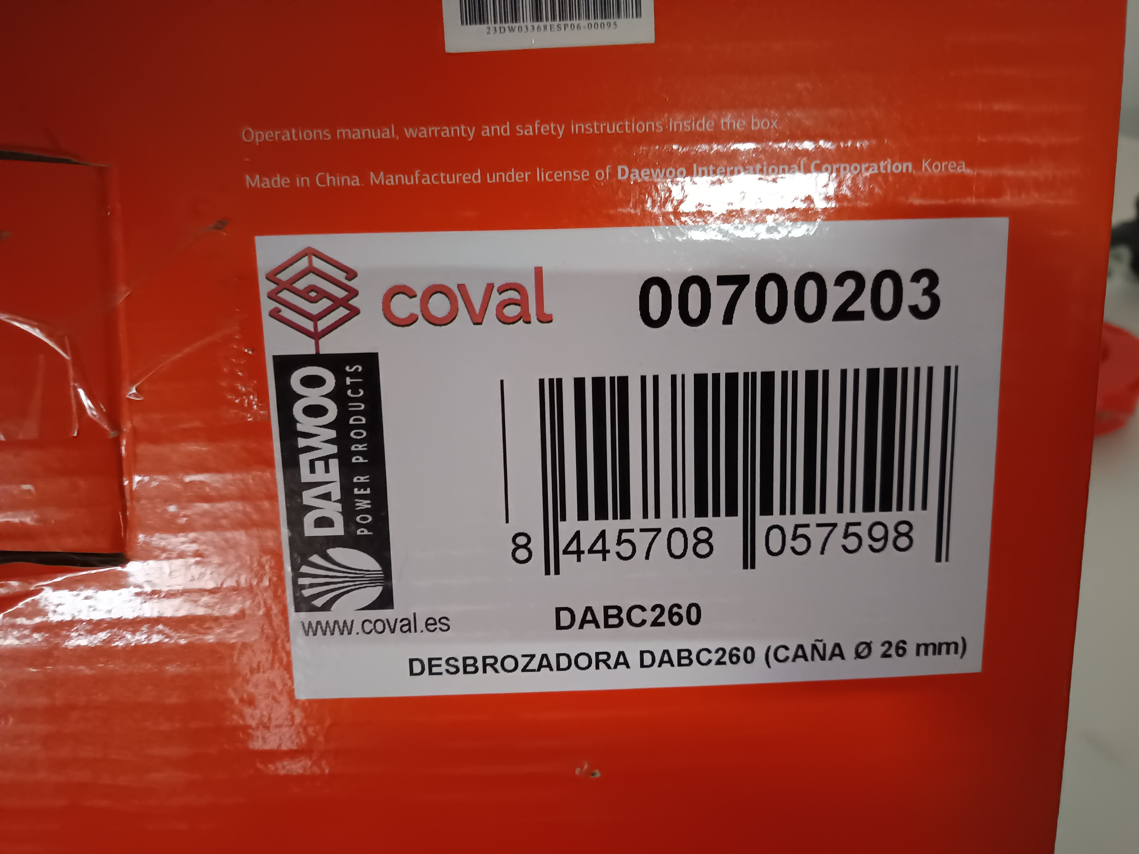 Desbrozadora Daewoo — imagen 9