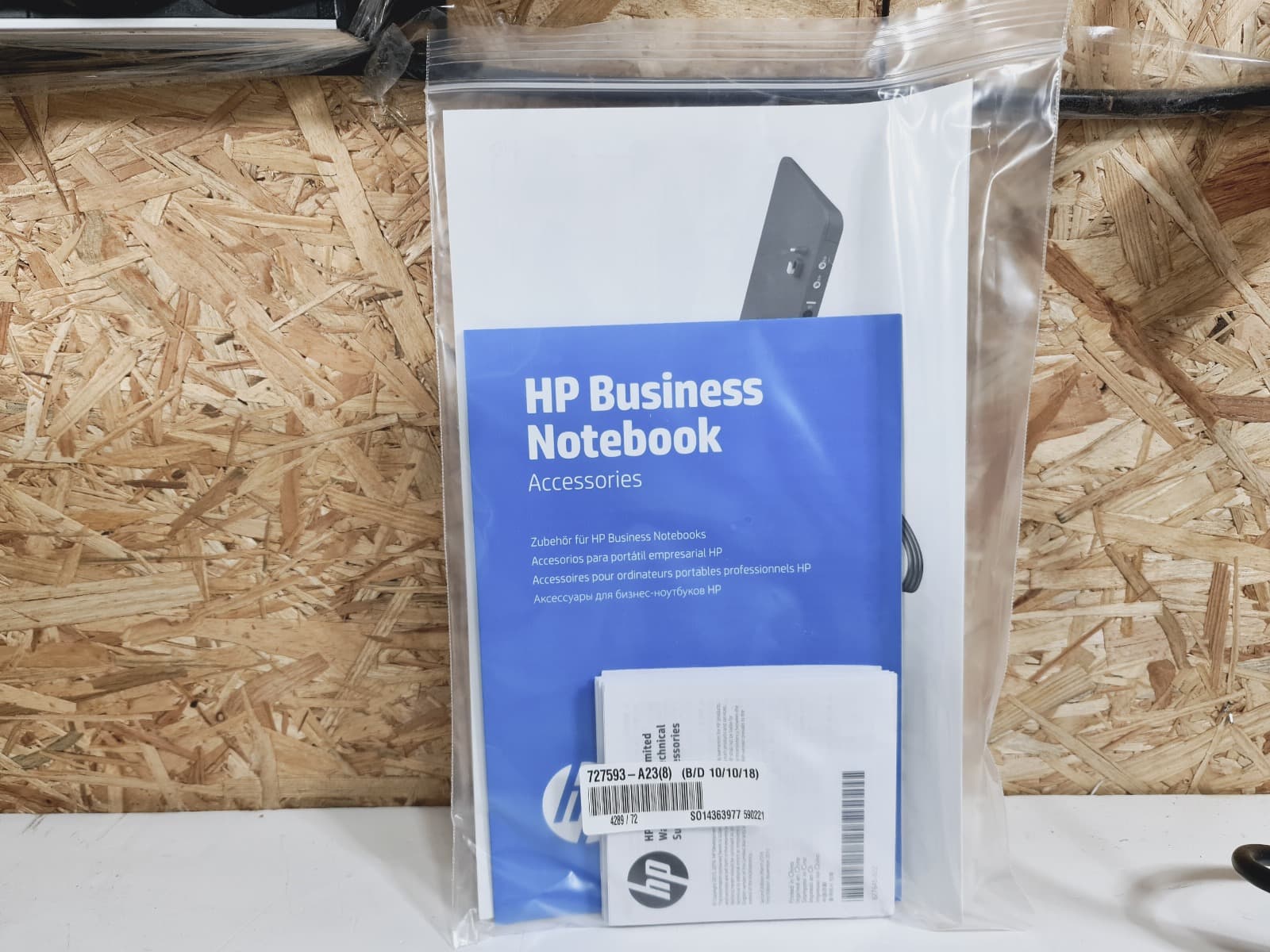 Docking Station HP — imagem 14