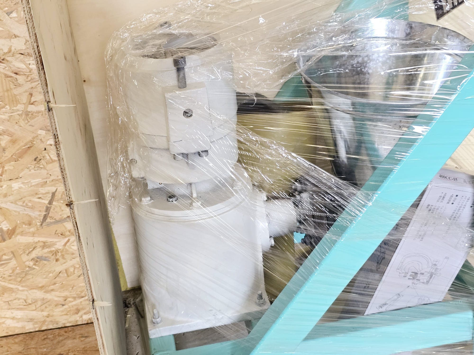 Máquina de Pellets — imagem 3