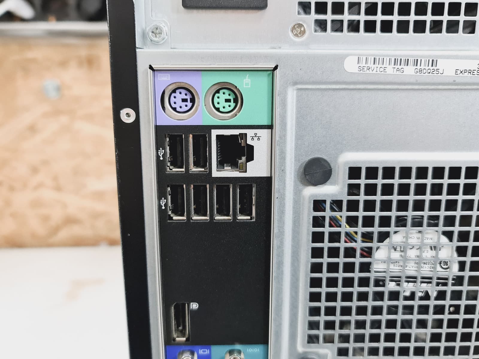 Computador Dell Optiplex 990 — image 5