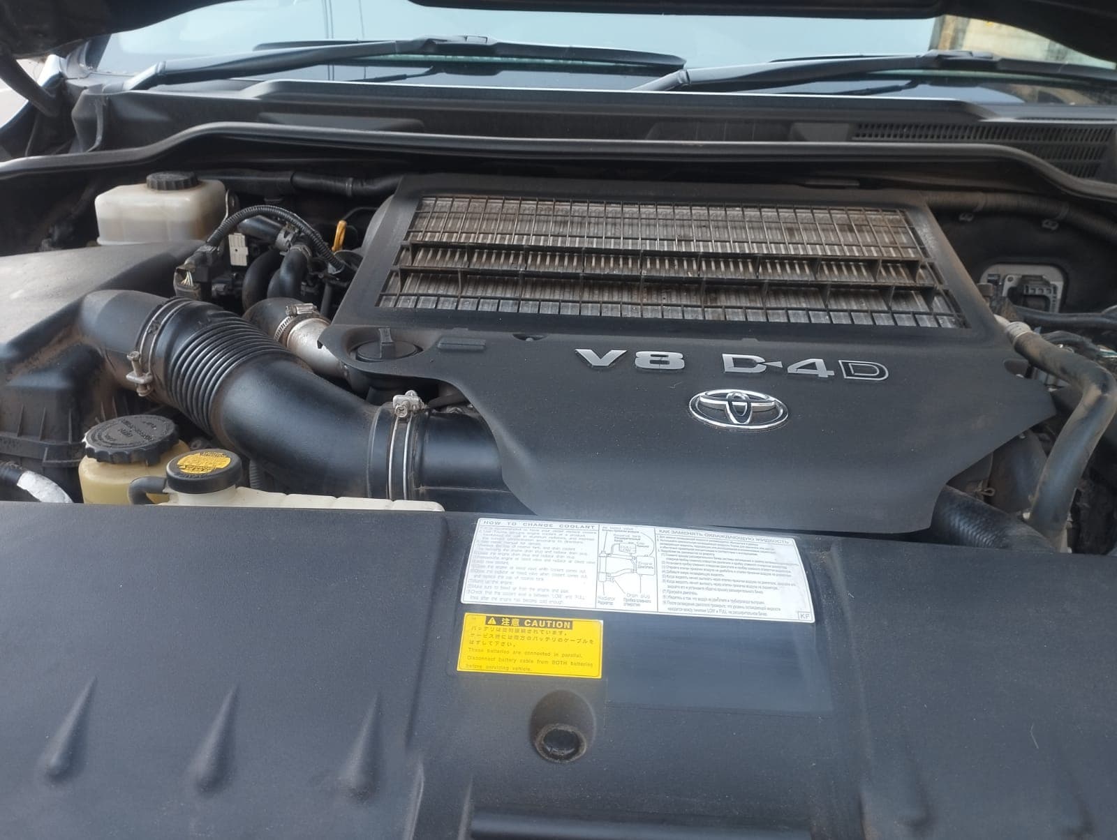 Toyota/Land Cruiser VX - V8 — imagen 25