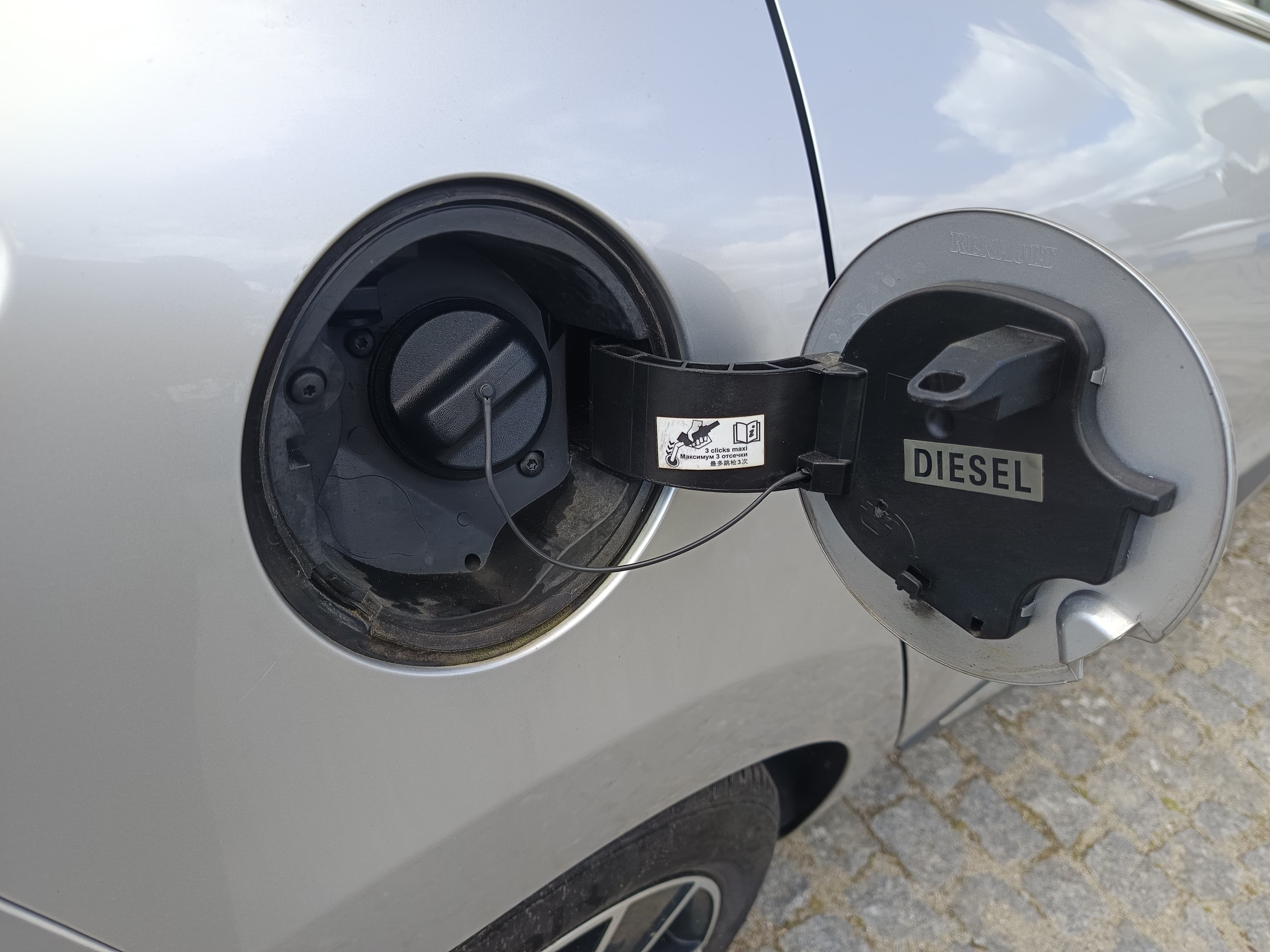 Renault Clio · Year 2015 — image 13