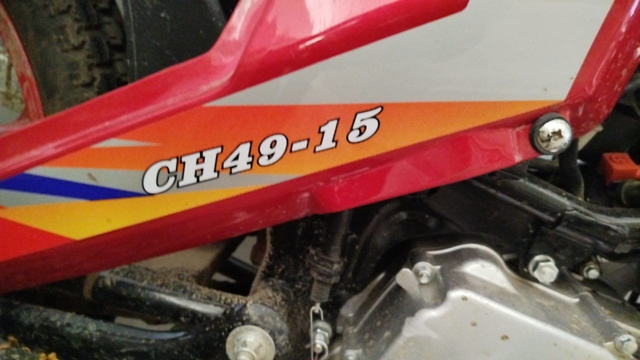 Moto — image 8
