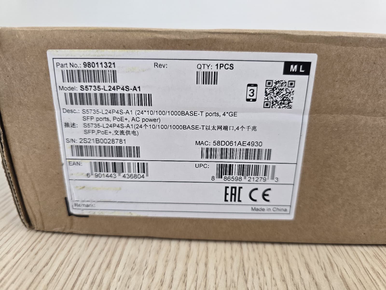 Switch Huawei — imagem 13