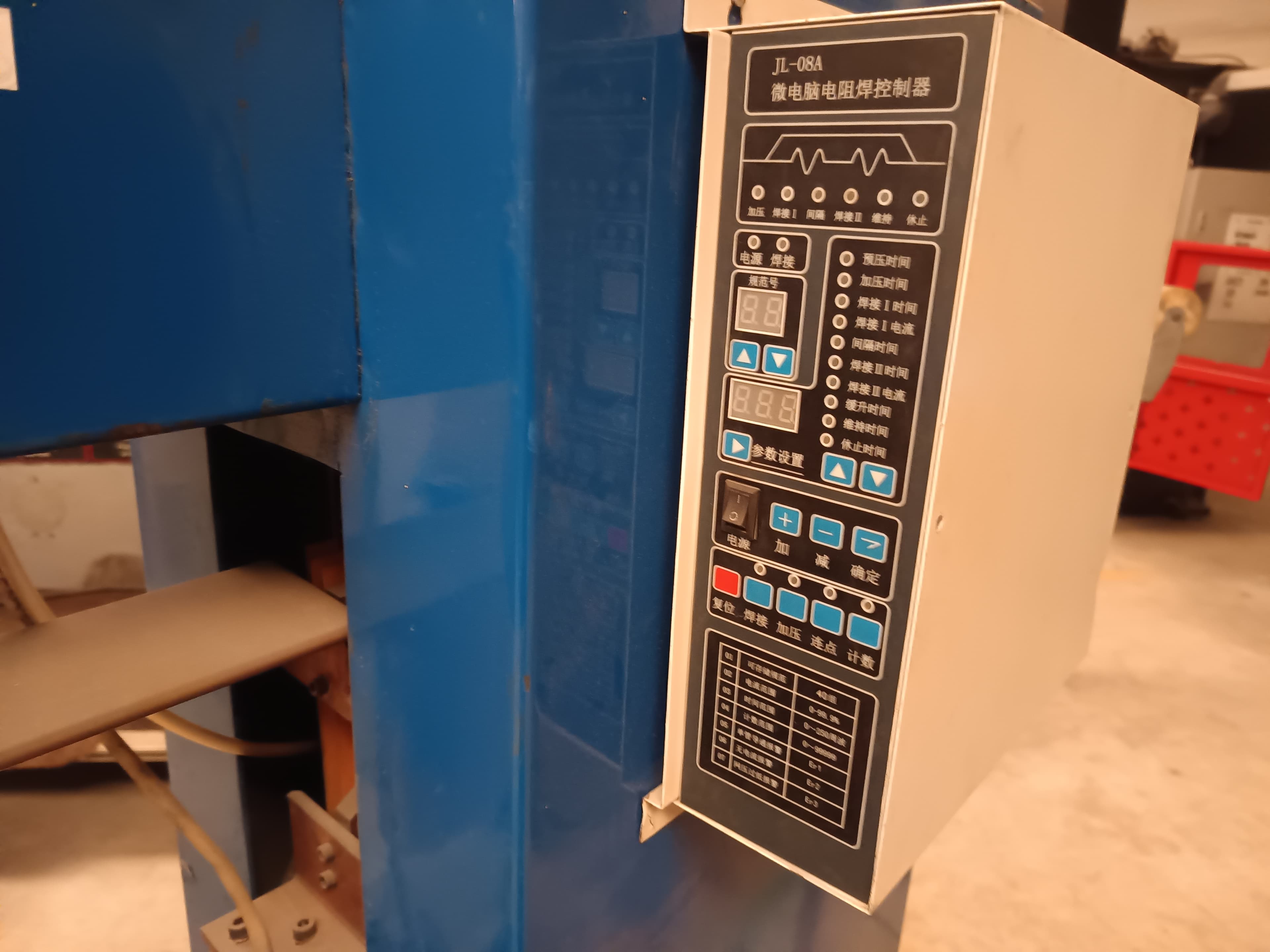 Máquina para Soldar — image 5