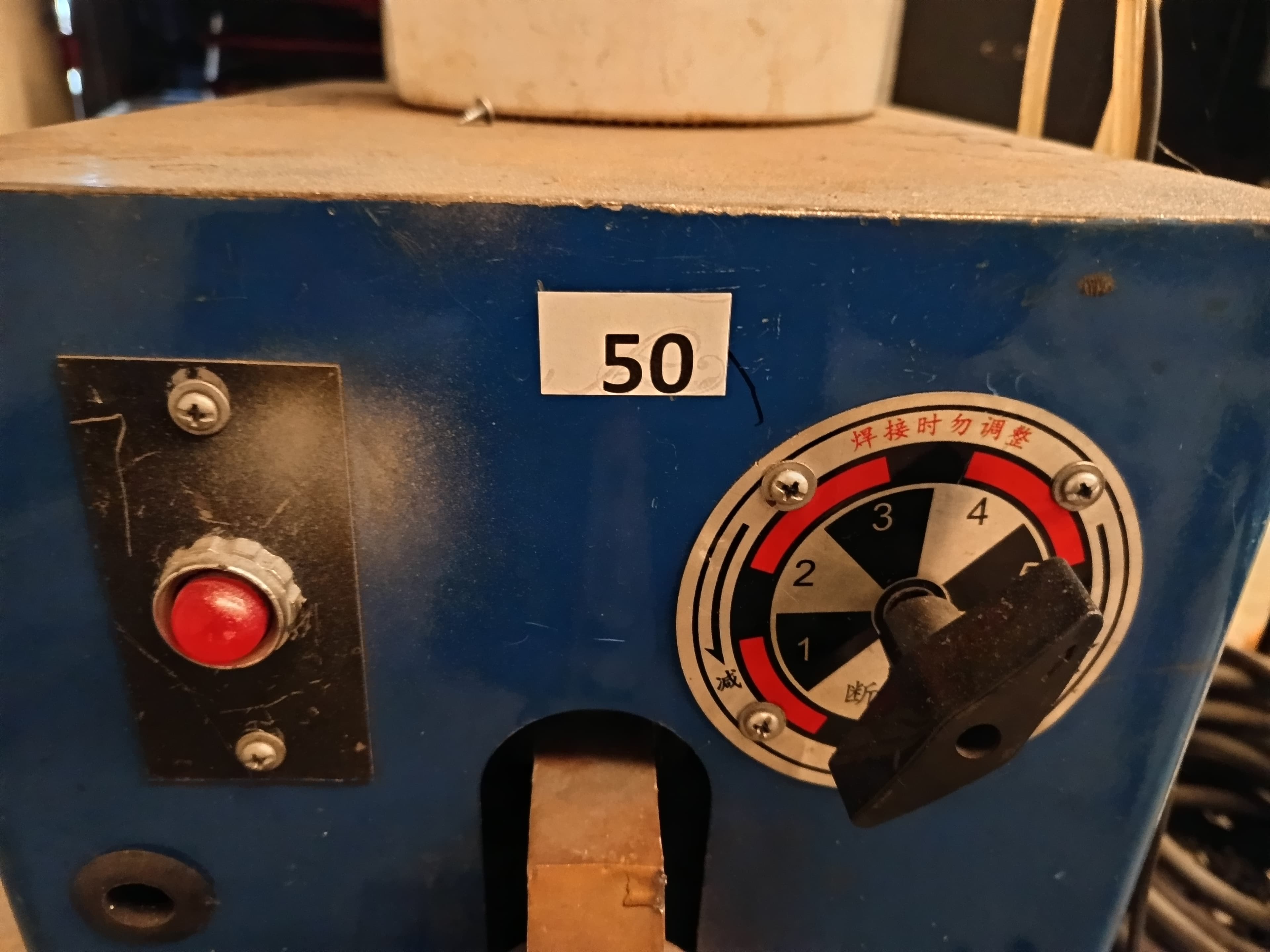 Máquina de soldar — imagem 5