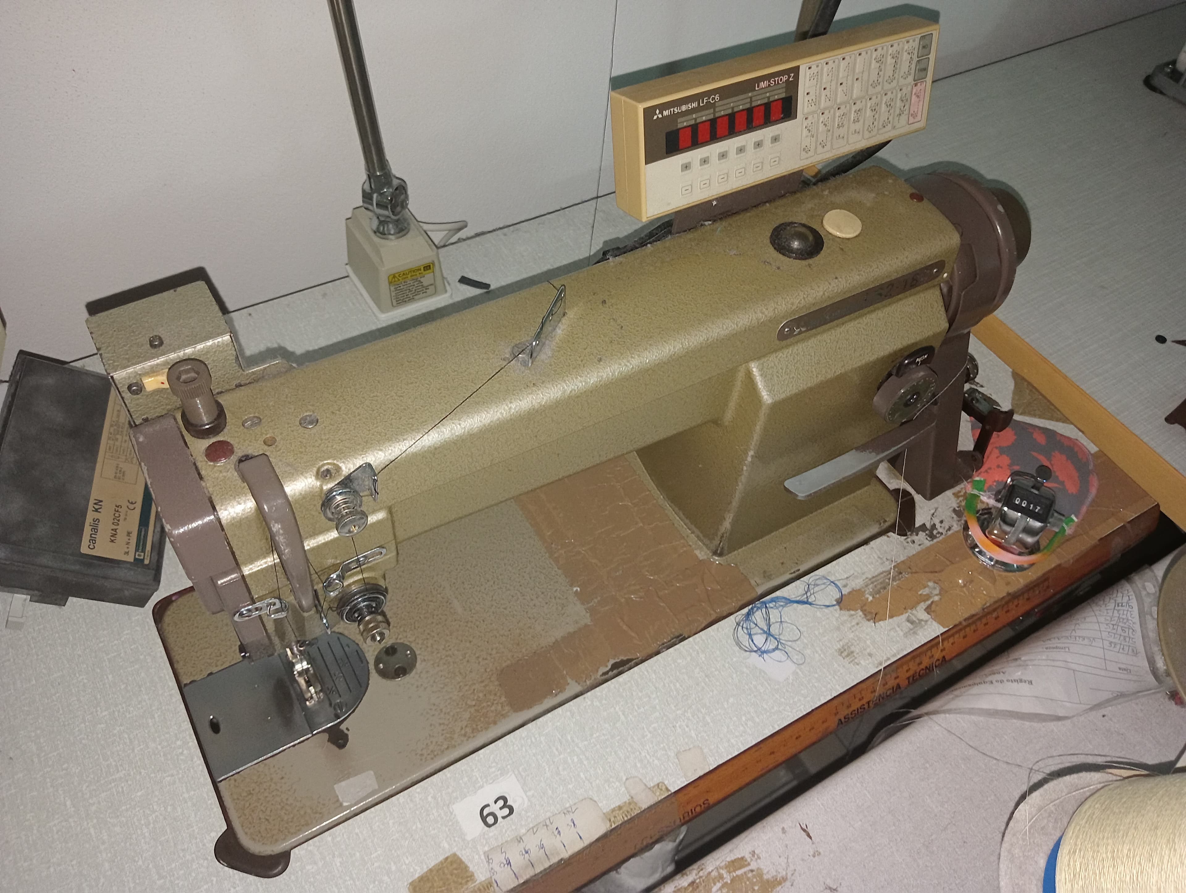 Straight Stitch Machine — image 2