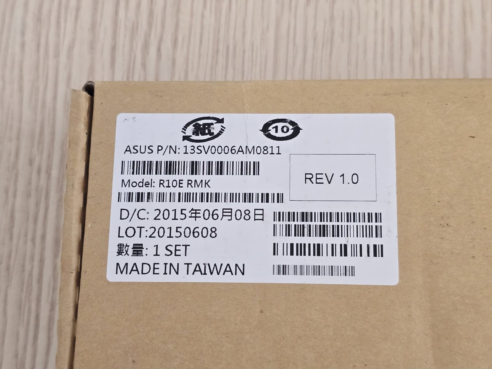 Kit para Rack — imagen 10