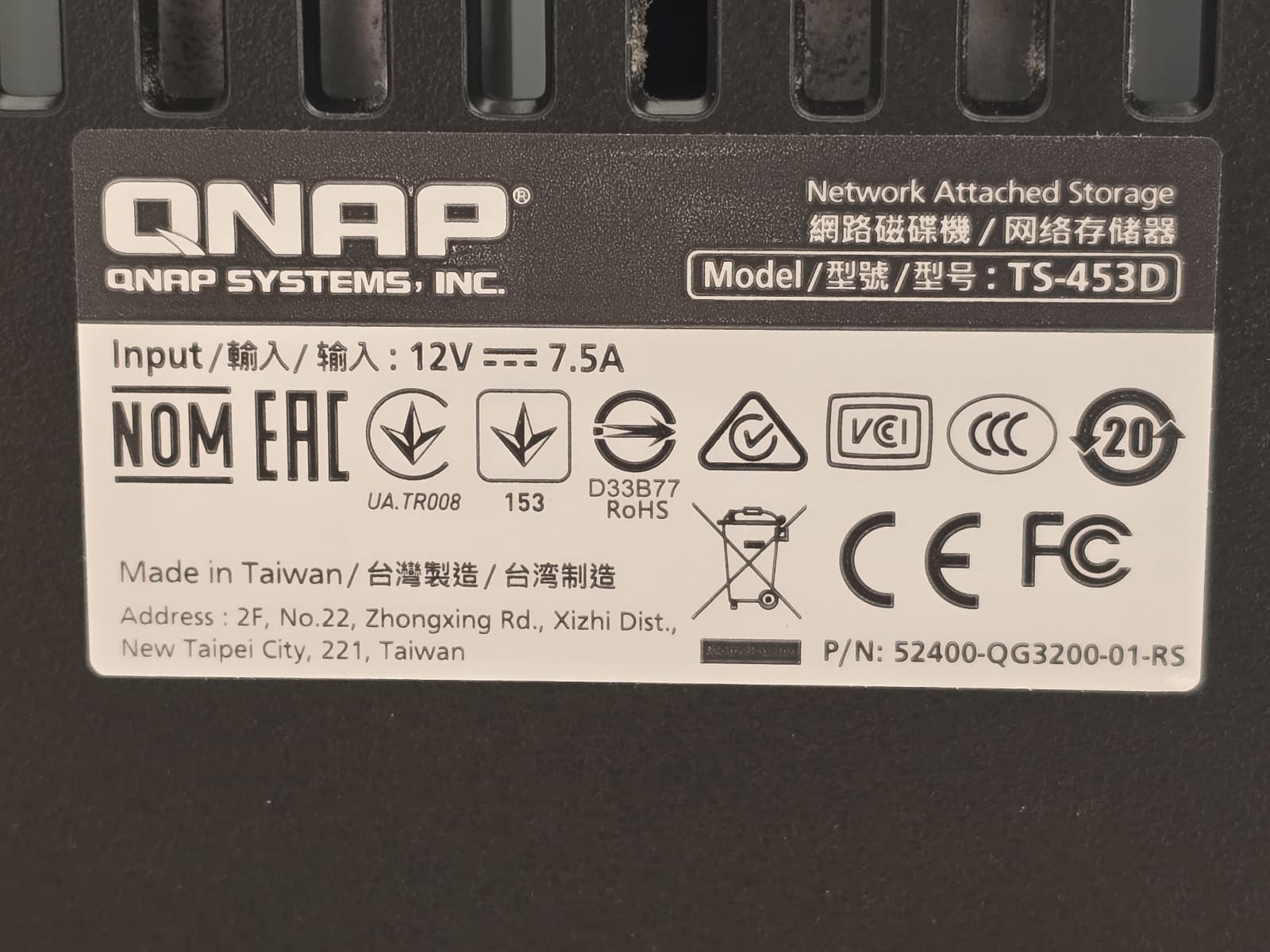 NAS QNAP TS-453D — imagen 8
