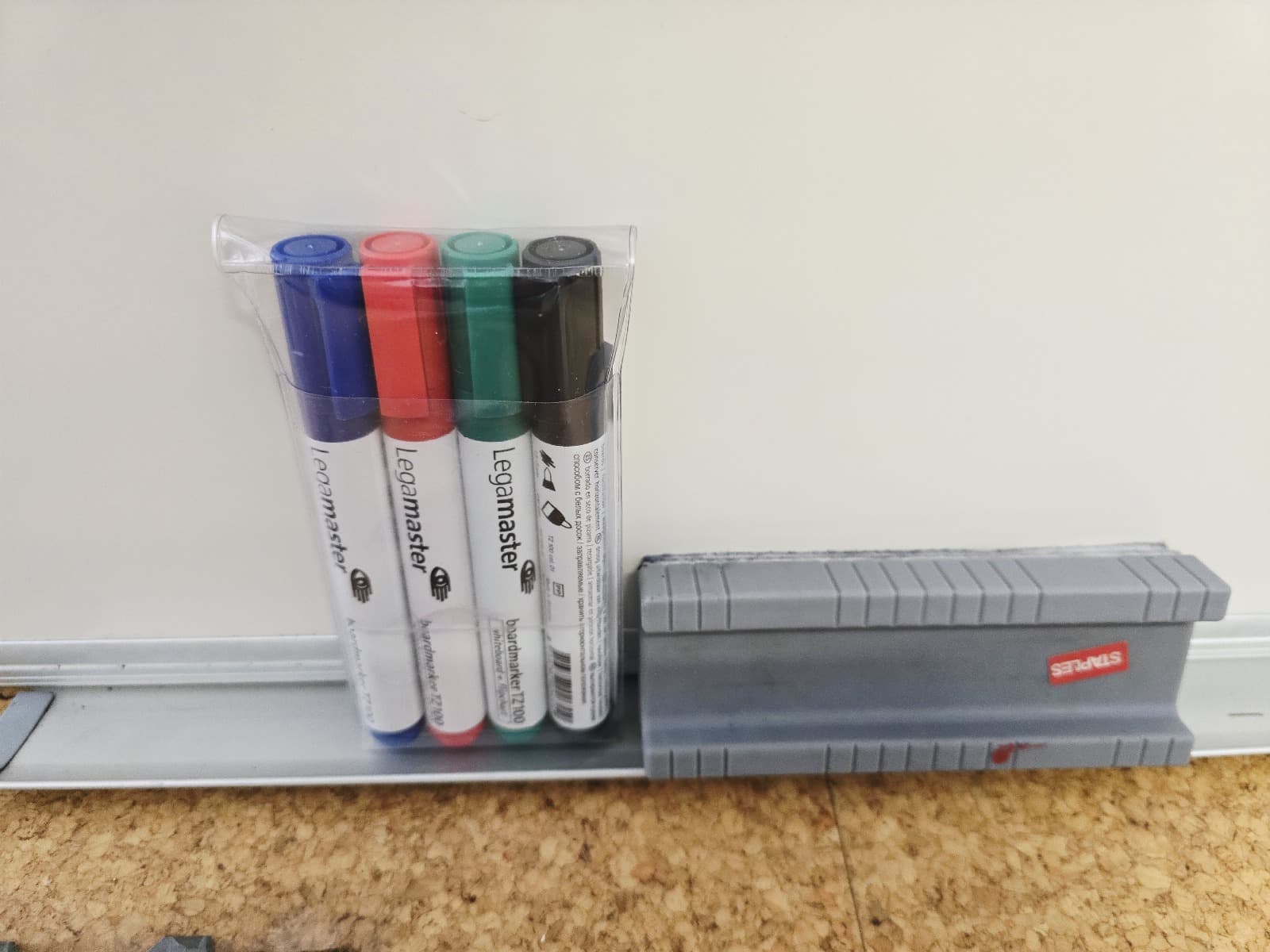 Quadro Branco — imagem 3