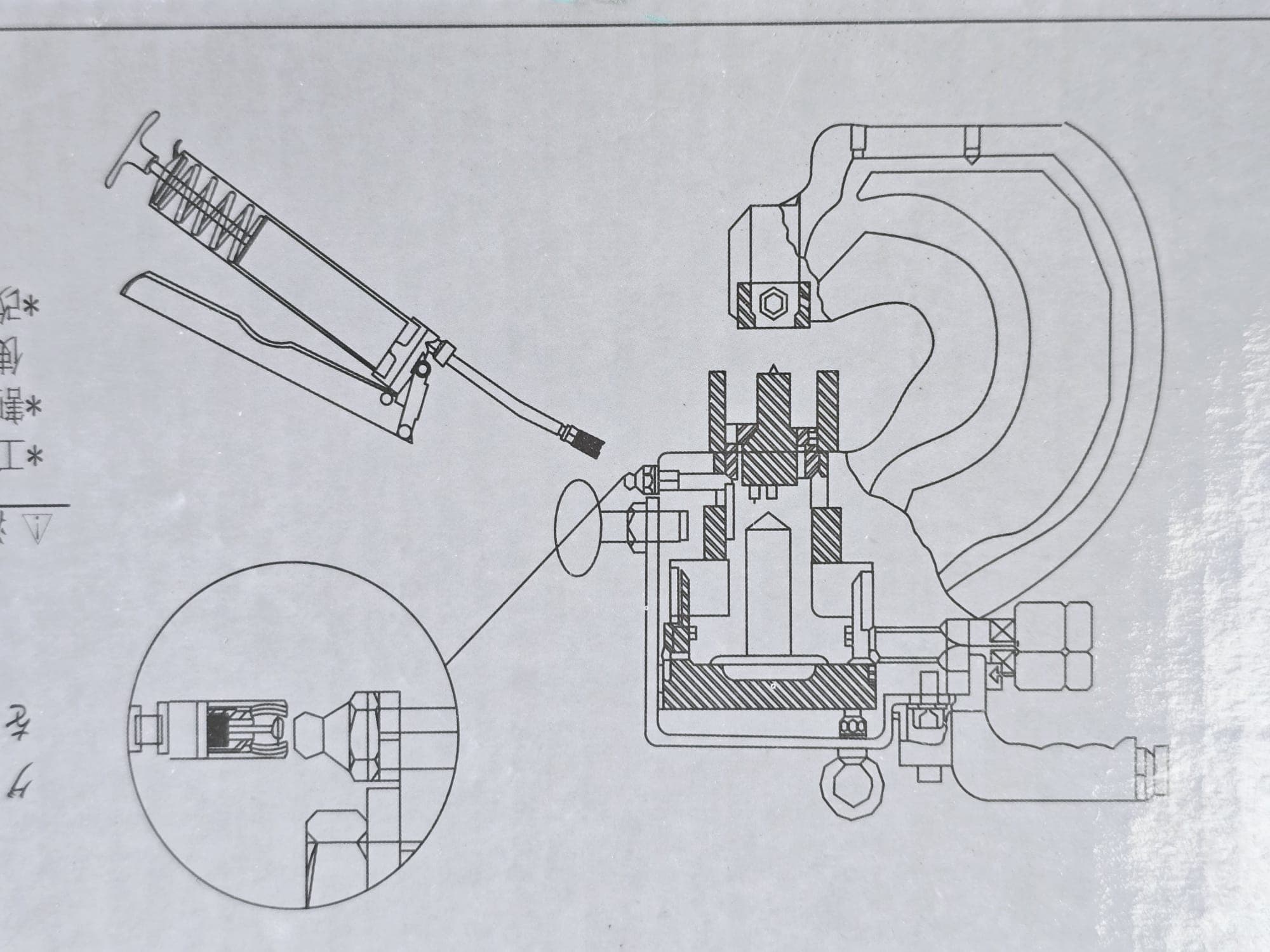 Máquina de Pellets — imagem 11