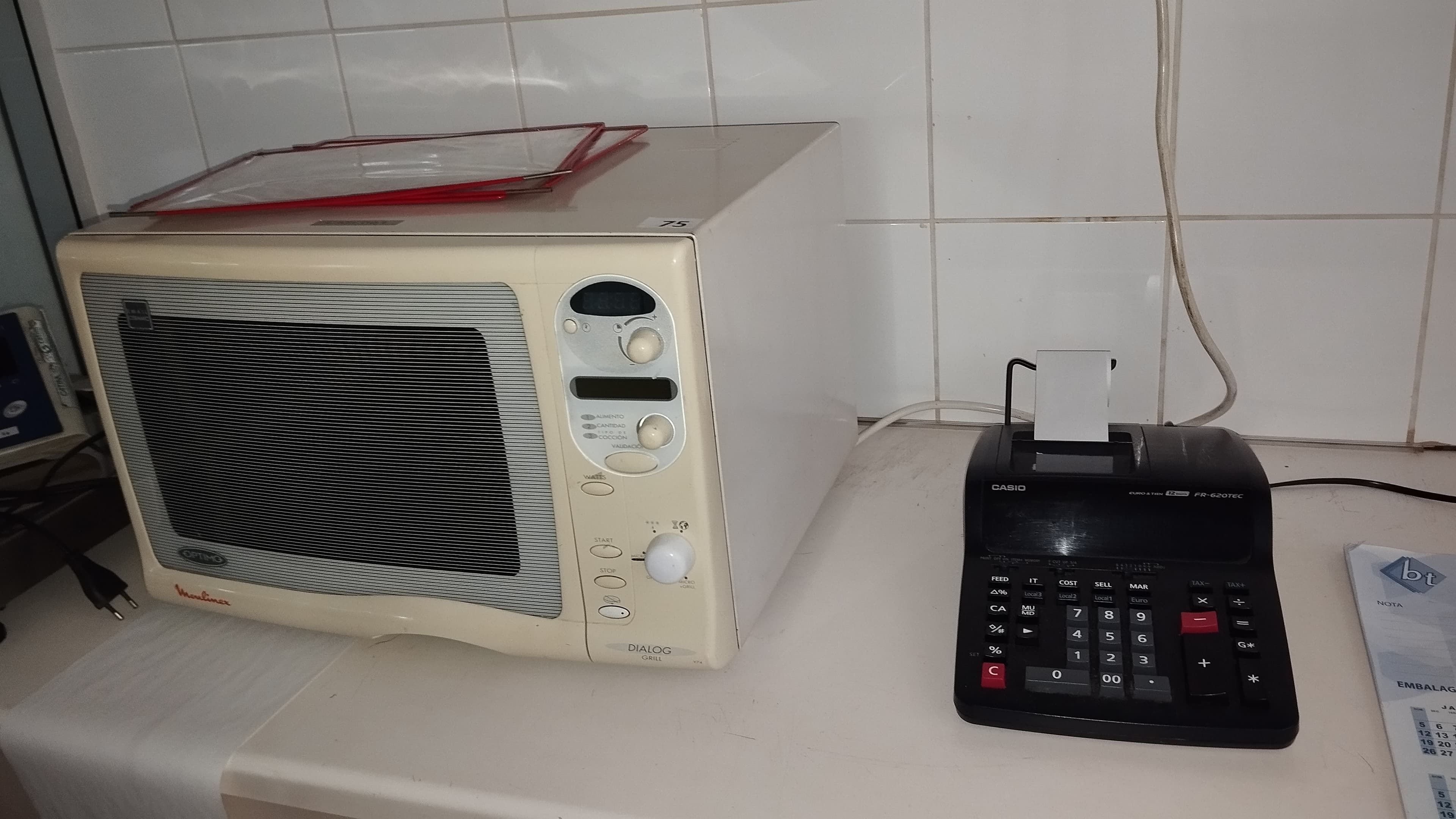 Equipamento de Apoio à Indústria · Mobiliário de Escritório — imagem 12