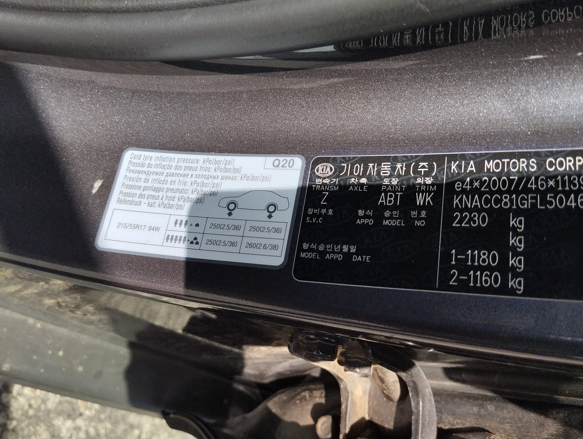 Kia Niro · Ano 2020 — image 19