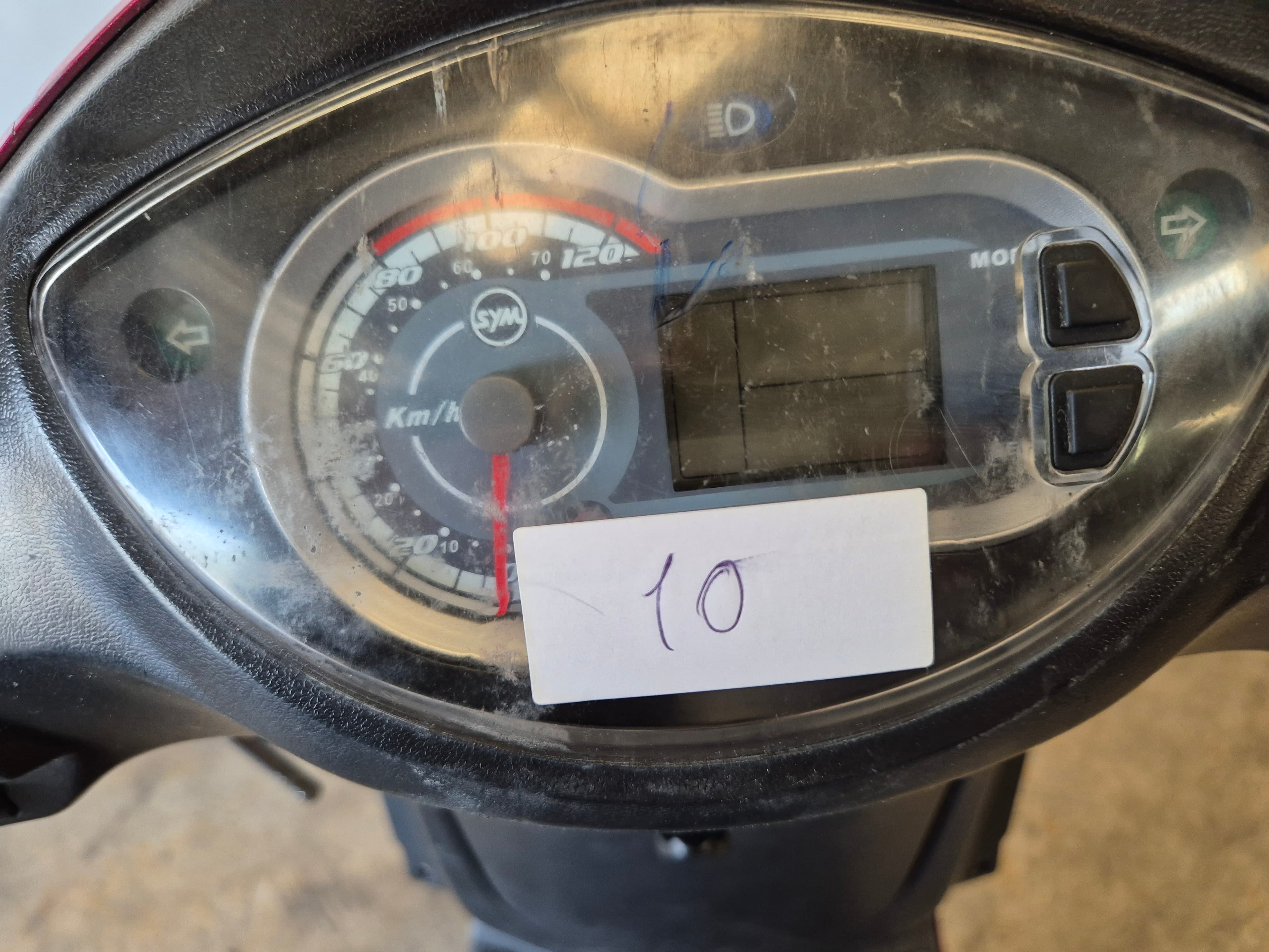 SYM Symphony 125i · Année 2017 — image 15