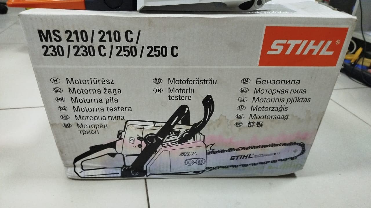 Motosserra  MS250 — imagem 5