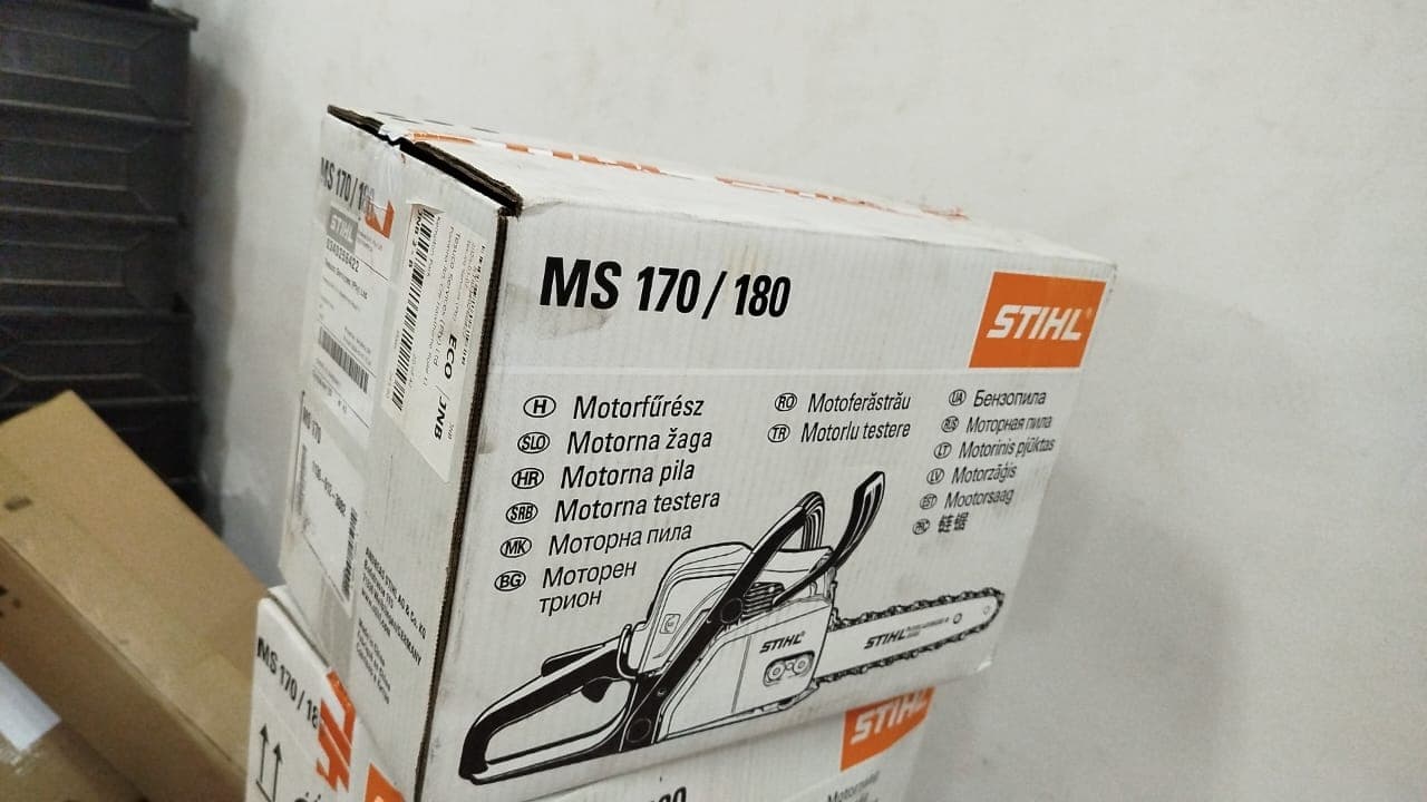 Motosierra MS170/180 — imagen 3