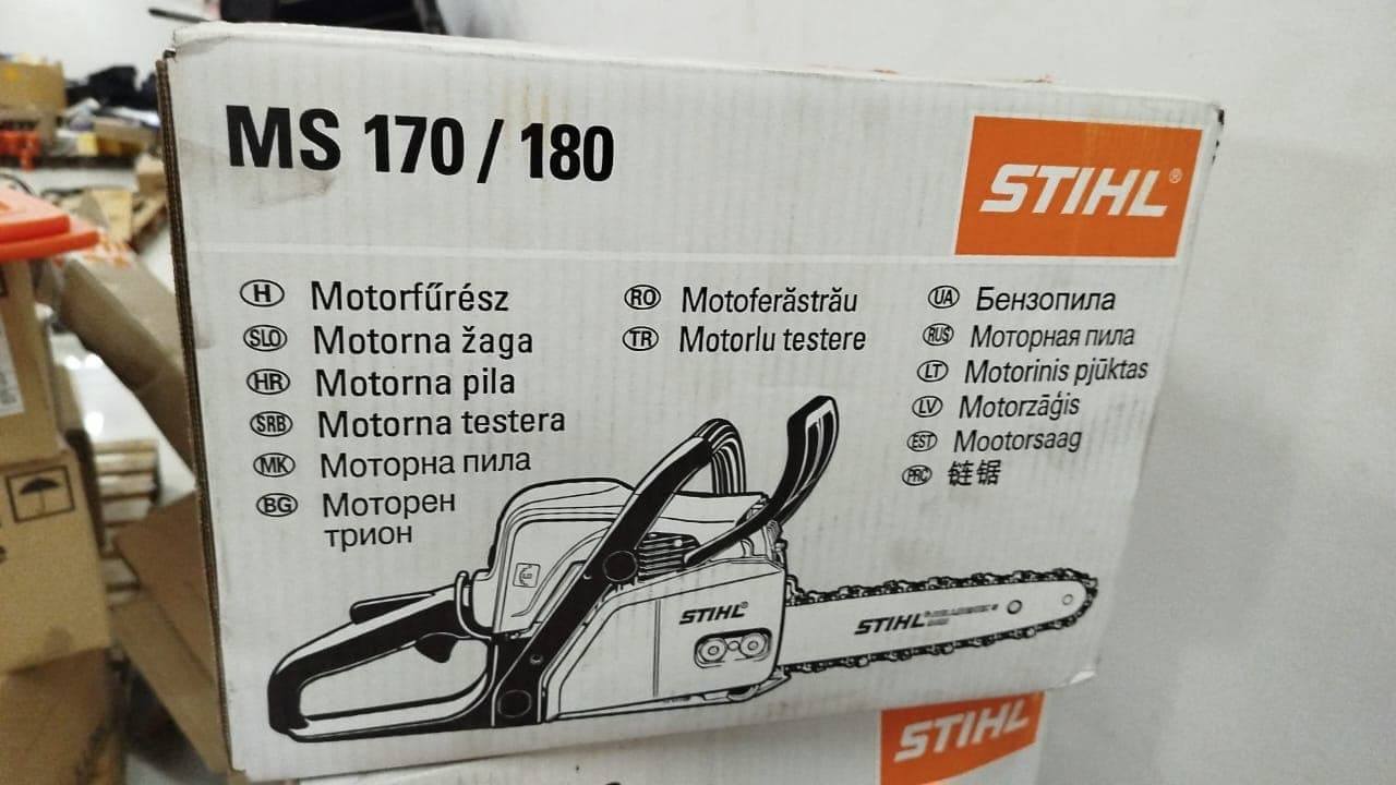 Motosierra MS170/180 — imagen 2