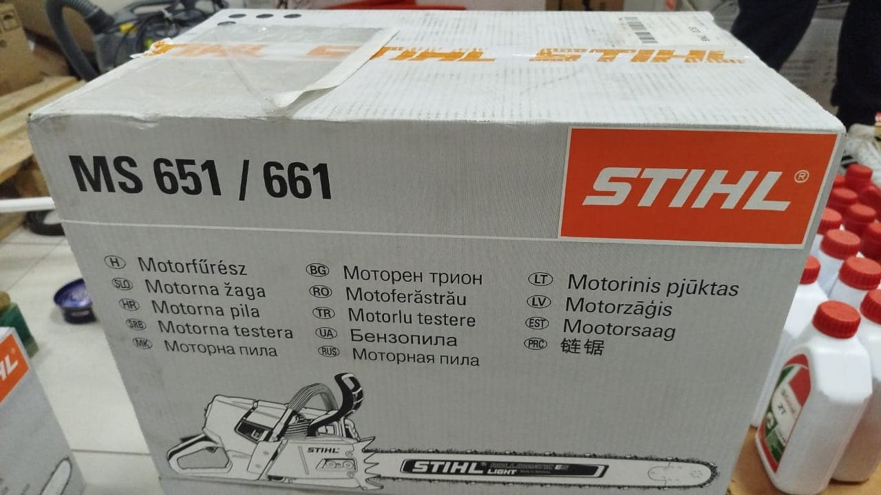 Motosserra MS651/661 C — imagem 3