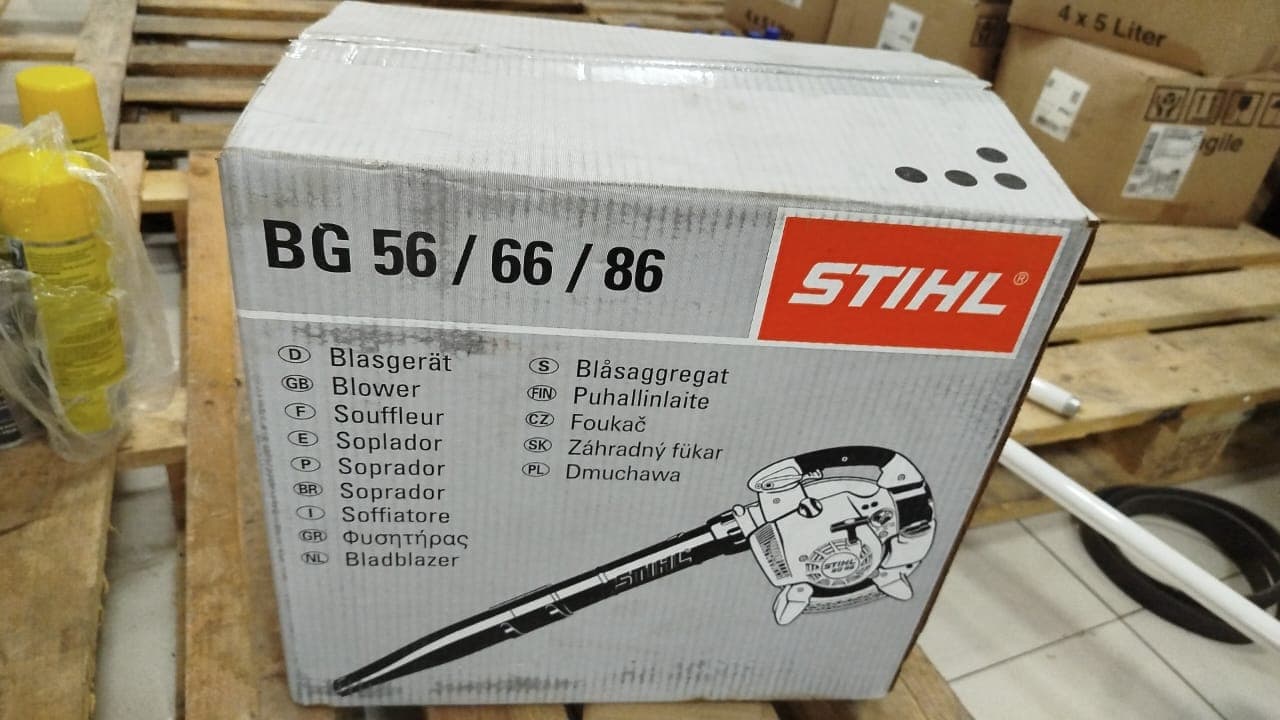 Motosserra BG56/66/86 — imagen 1