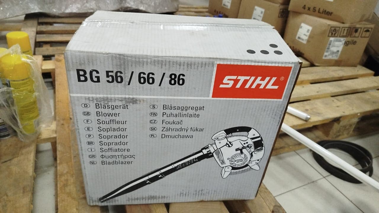 Motosserra BG56/66/86 — imagen 3
