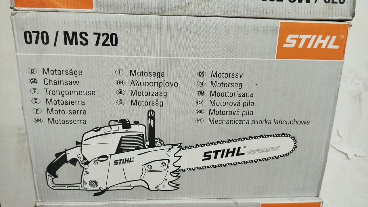 Motosserra  070/MS720
