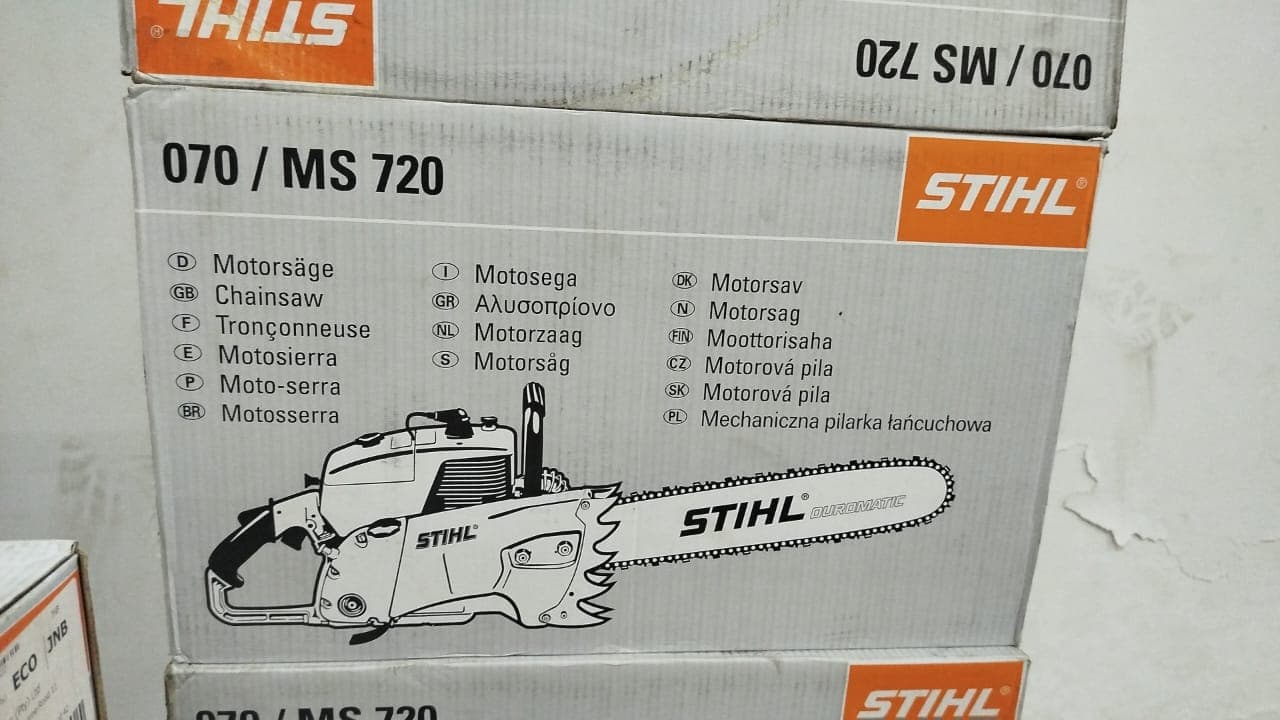 Motosserra  070/MS720 — image 3