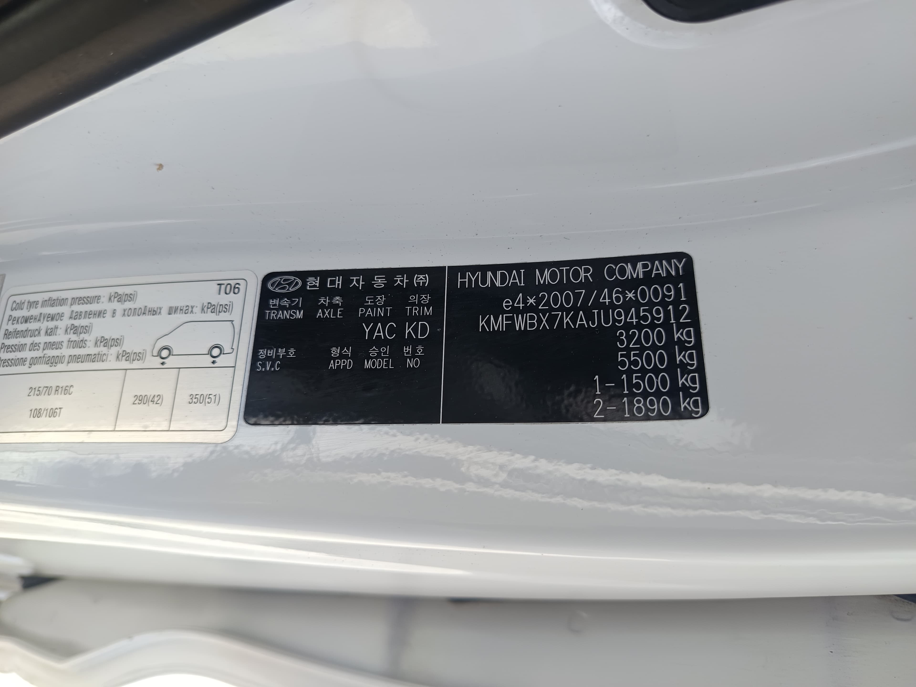 Hyundai H1 · Año 2019 — imagen 26