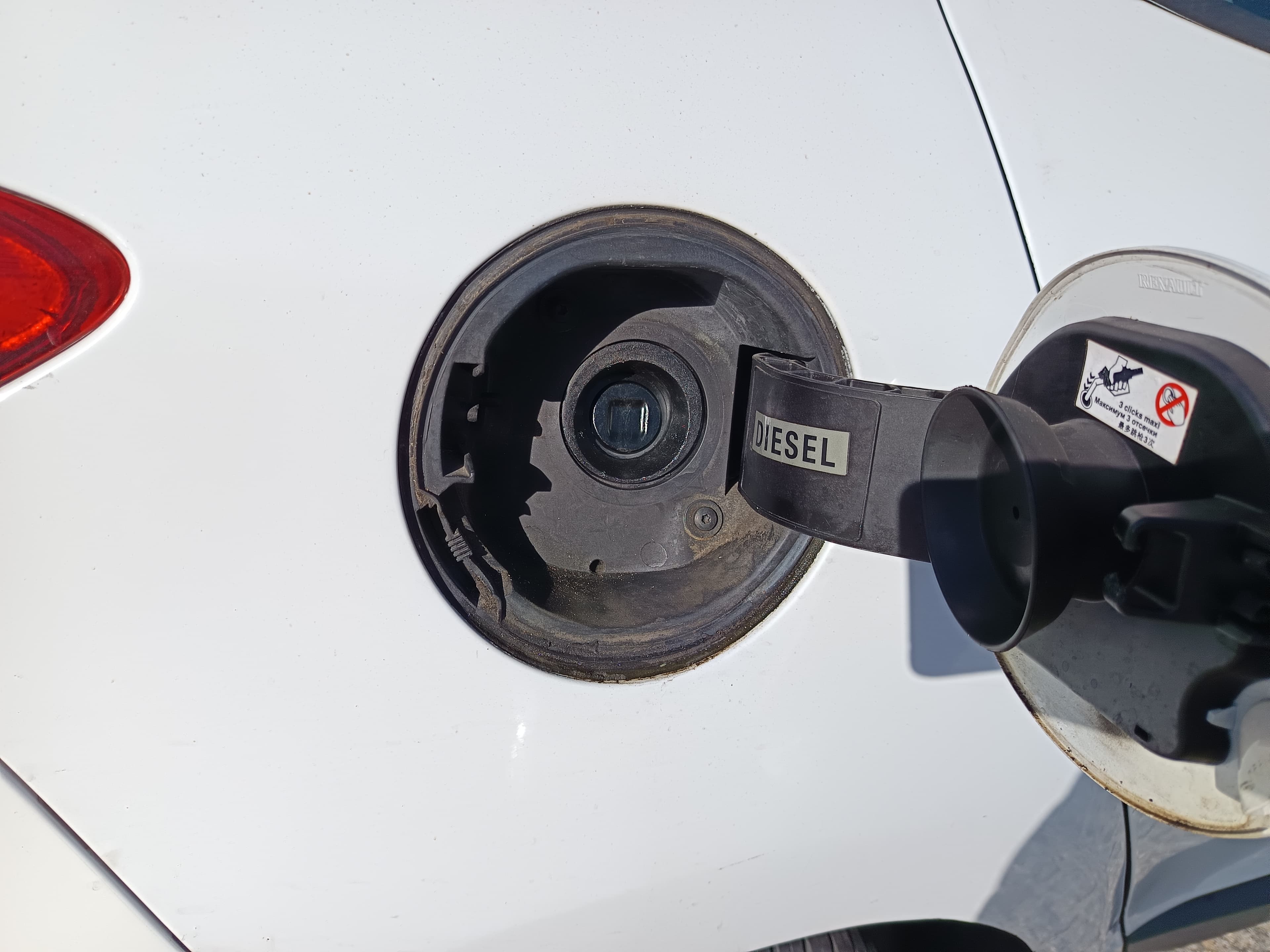 Renault Mégane · Ano 2013 — imagen 10
