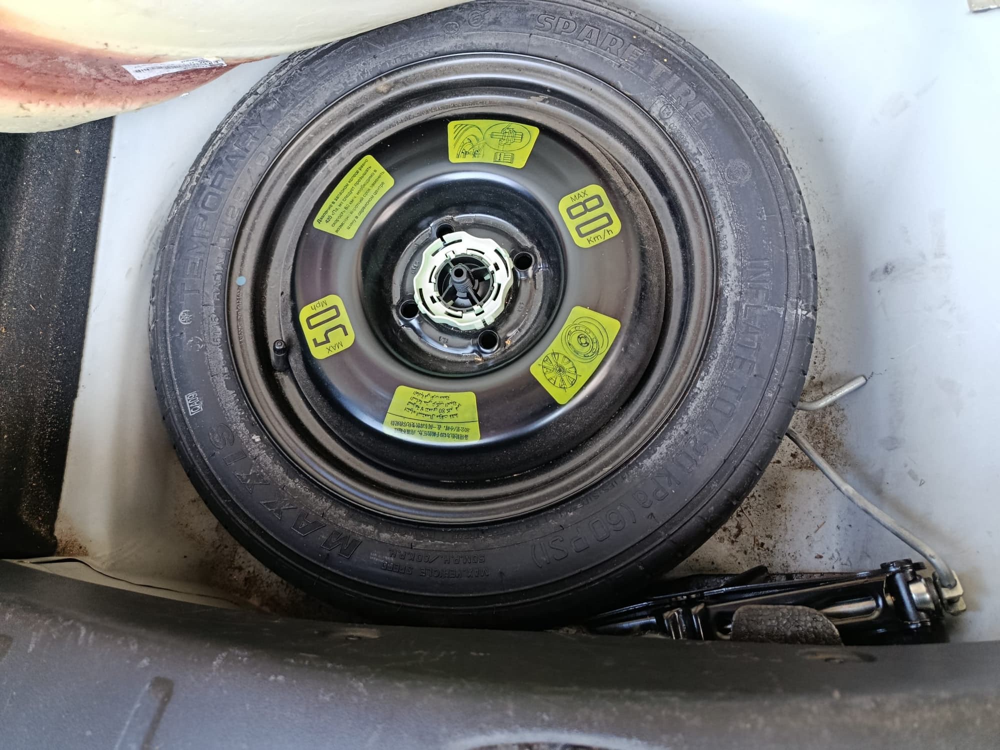 Citroën C3 · Ano 2016 — imagen 10