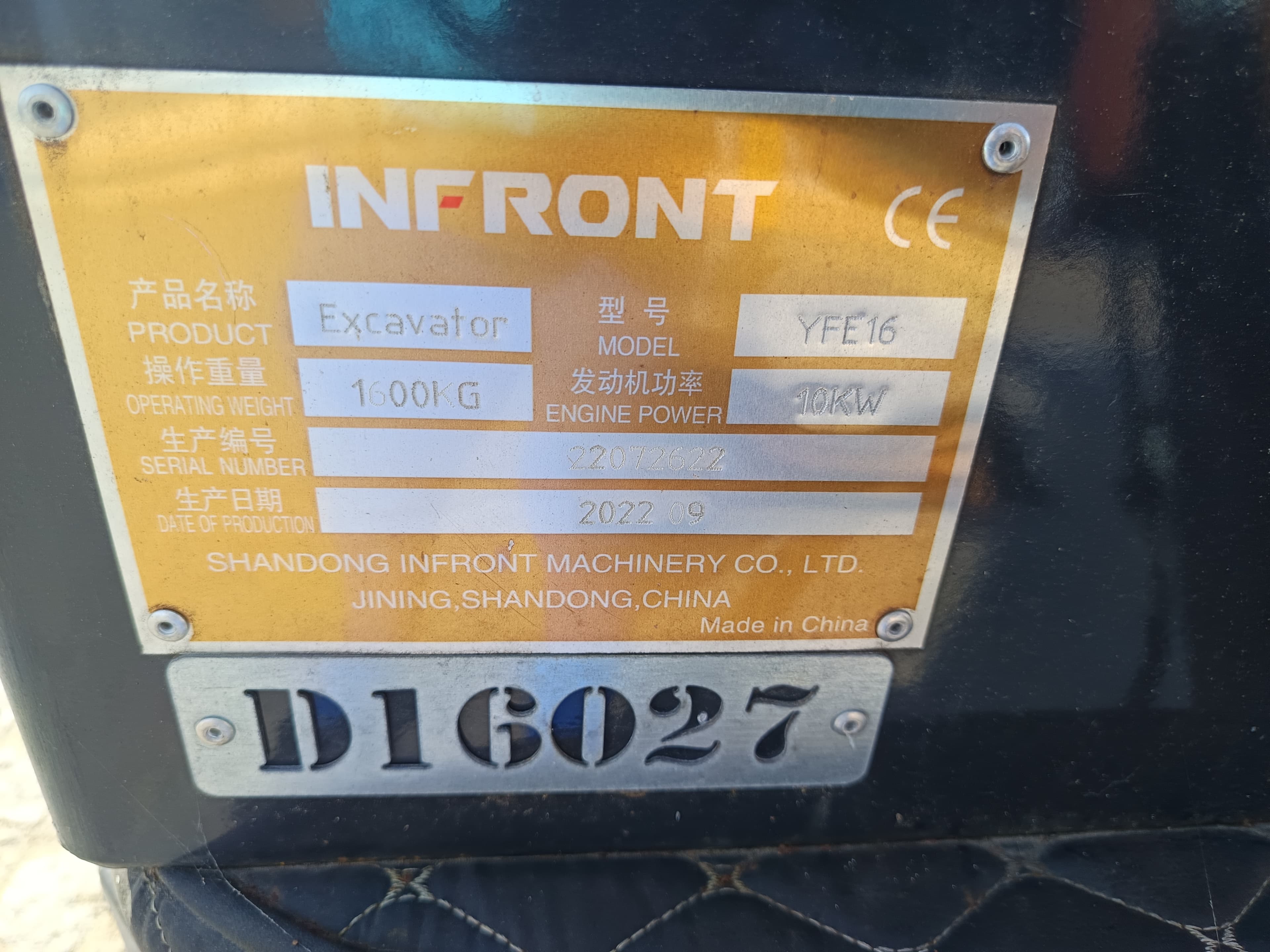 Mini Giratória Infront YFE16 · Ano 2022 — imagen 24