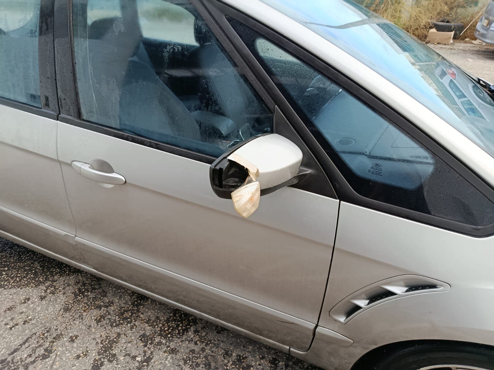 Ford S-Max · 7 Lugares · Ano 2008 — imagen 9