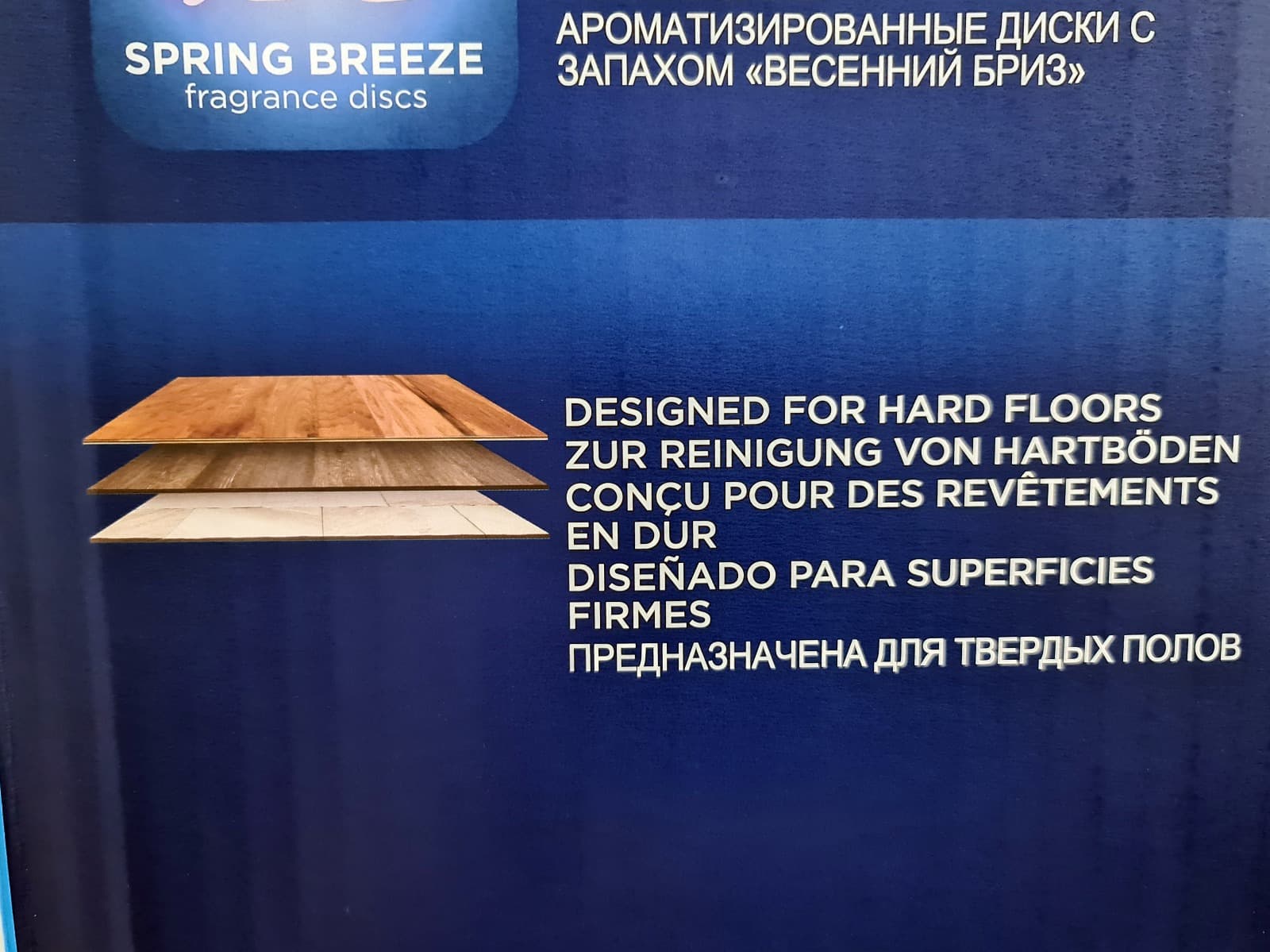 Máquina de limpeza a vapor Bissell Powerfresh Steam Mop — imagen 18