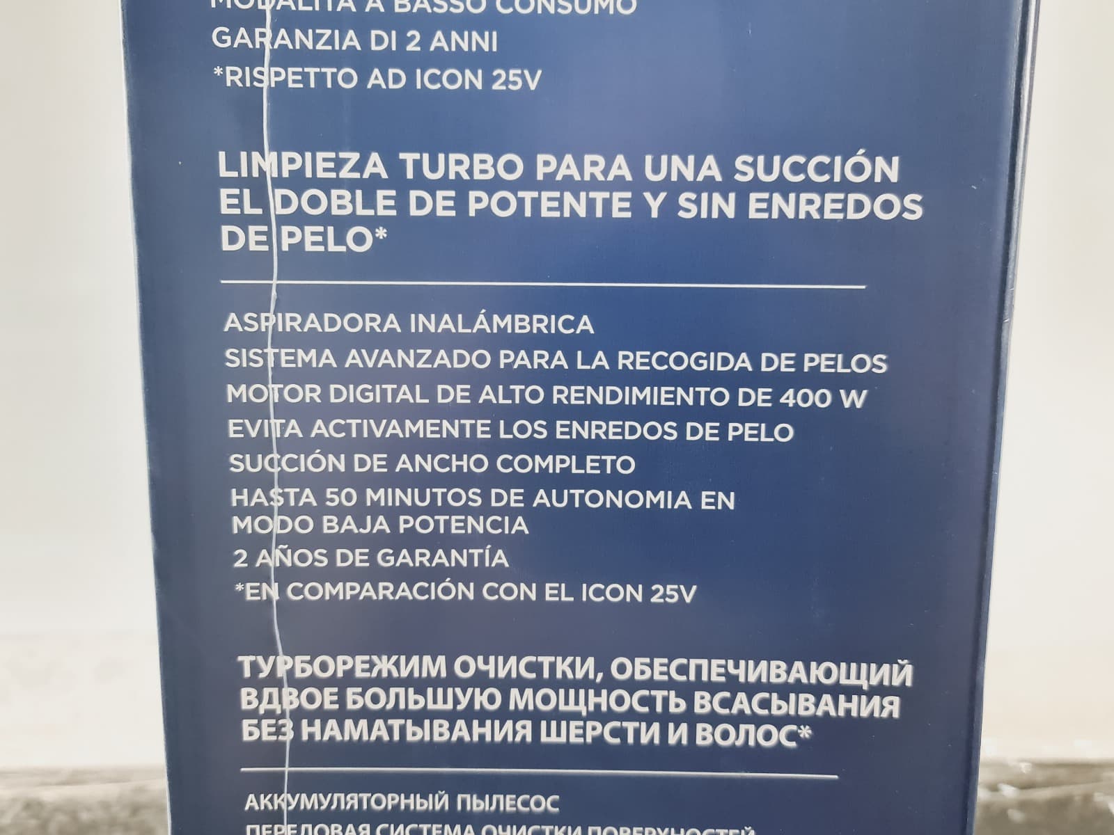 Aspirador Vertical Bissell Icon Turbo 25V — imagen 19