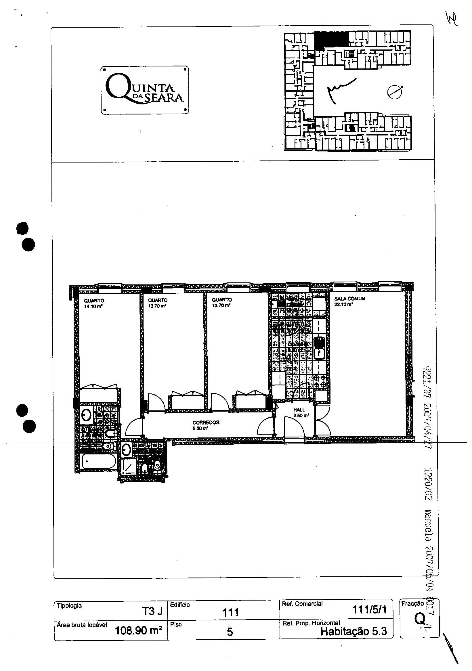 Apartamento T3 · Oliveira do Douro, Vila Nova de Gaia — image 20