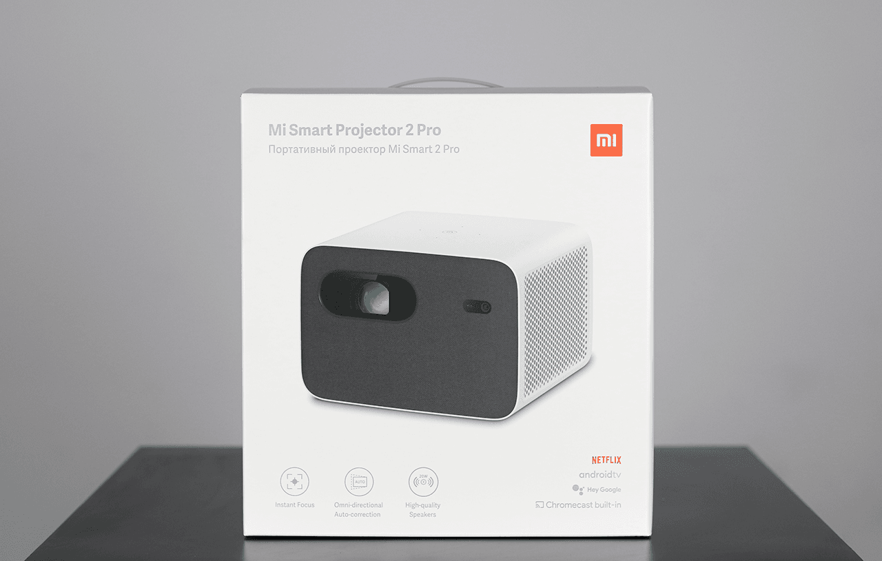 Projector Xiaomi — image 1